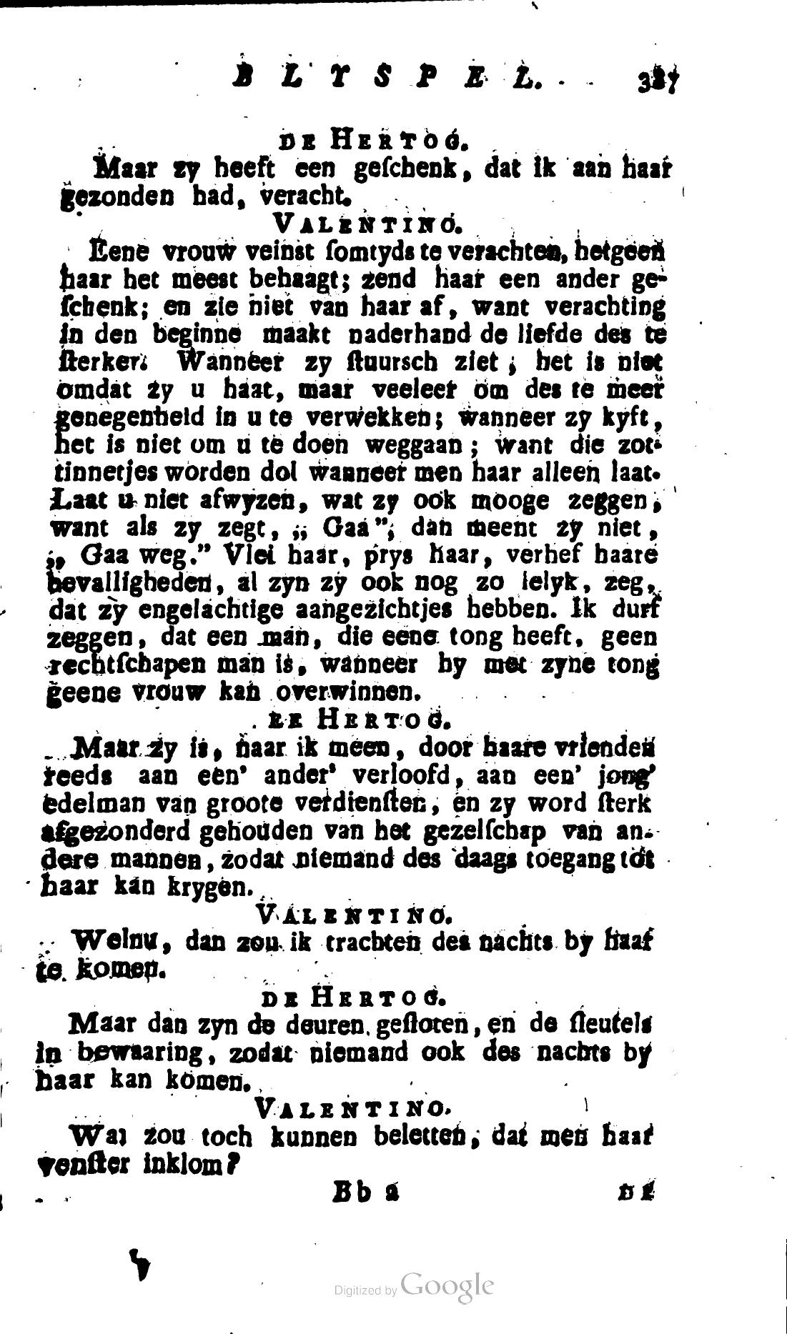 Shakespeare1781ca387