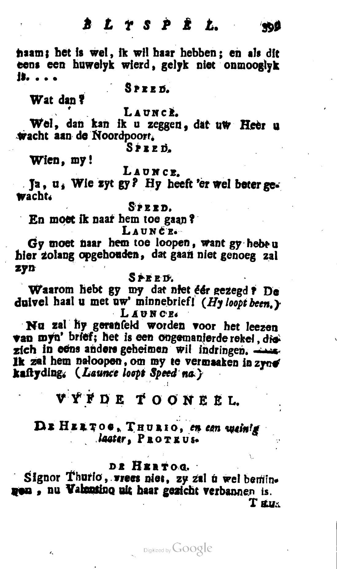 Shakespeare1781ca399