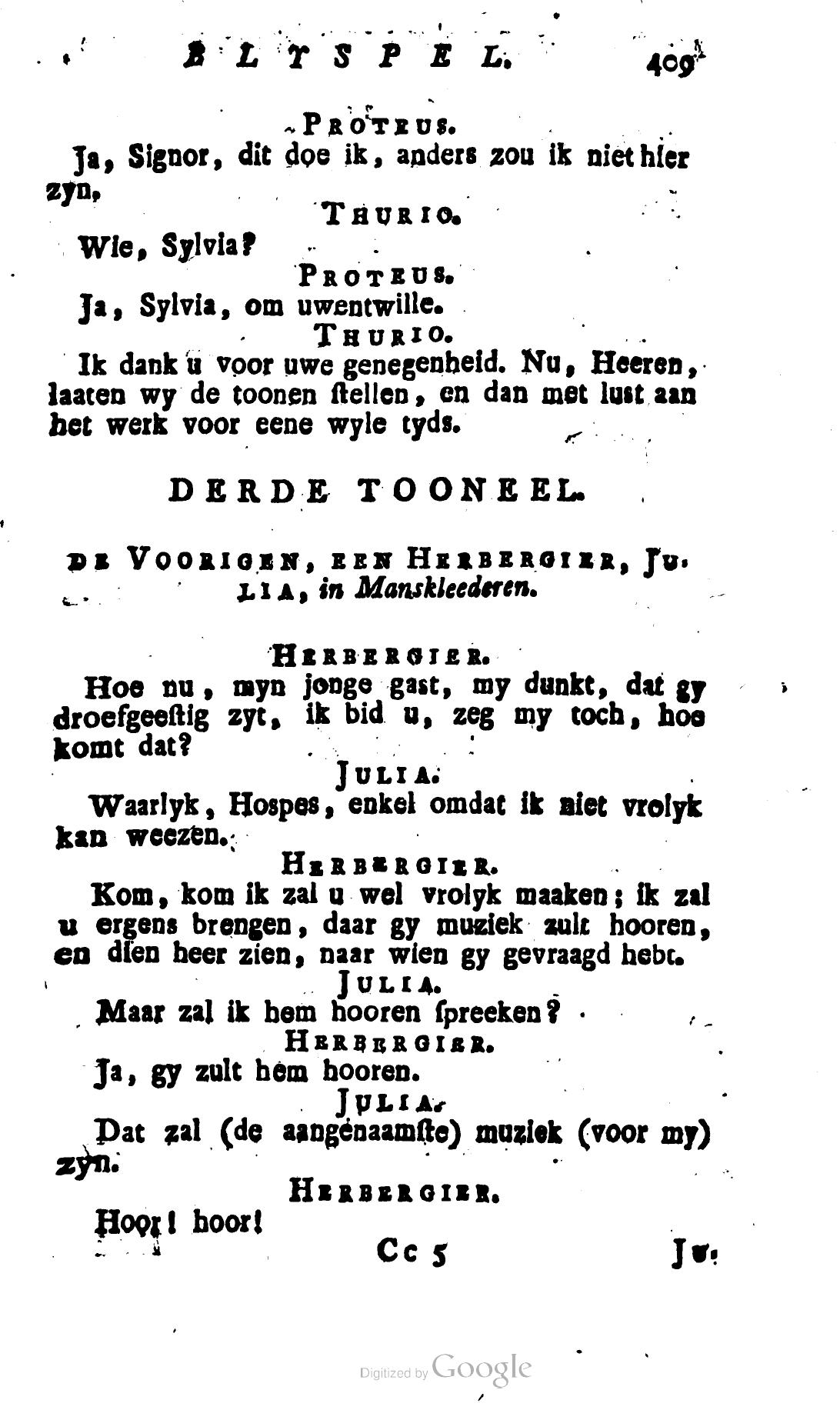 Shakespeare1781ca409