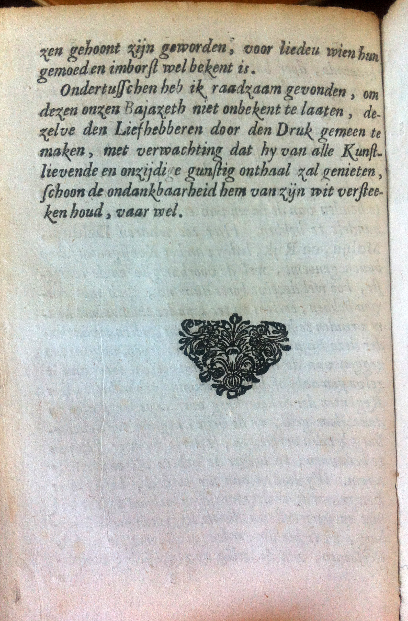 ArendszBajazeth1682a06.jpg