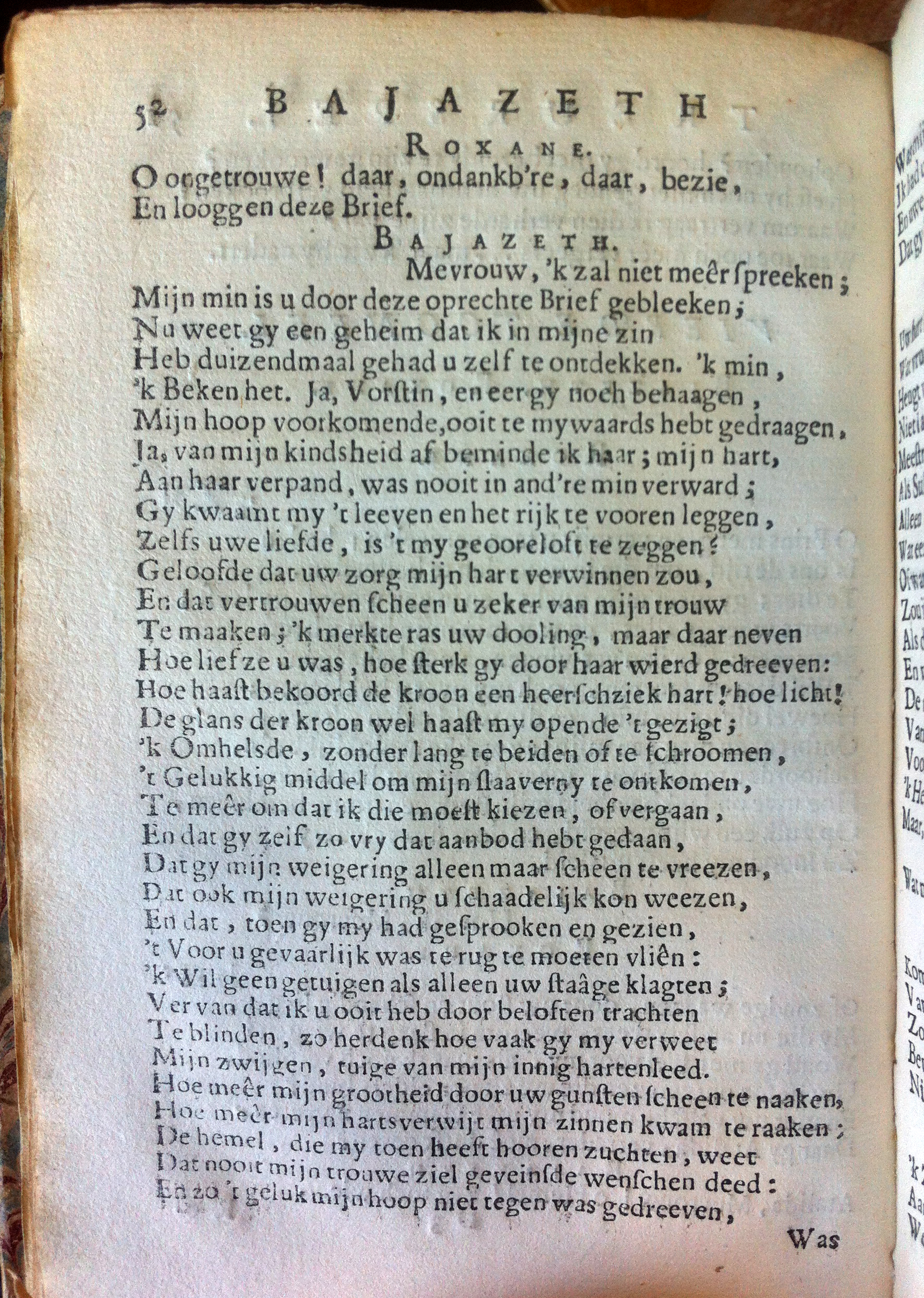 ArendszBajazeth1682p54.jpg
