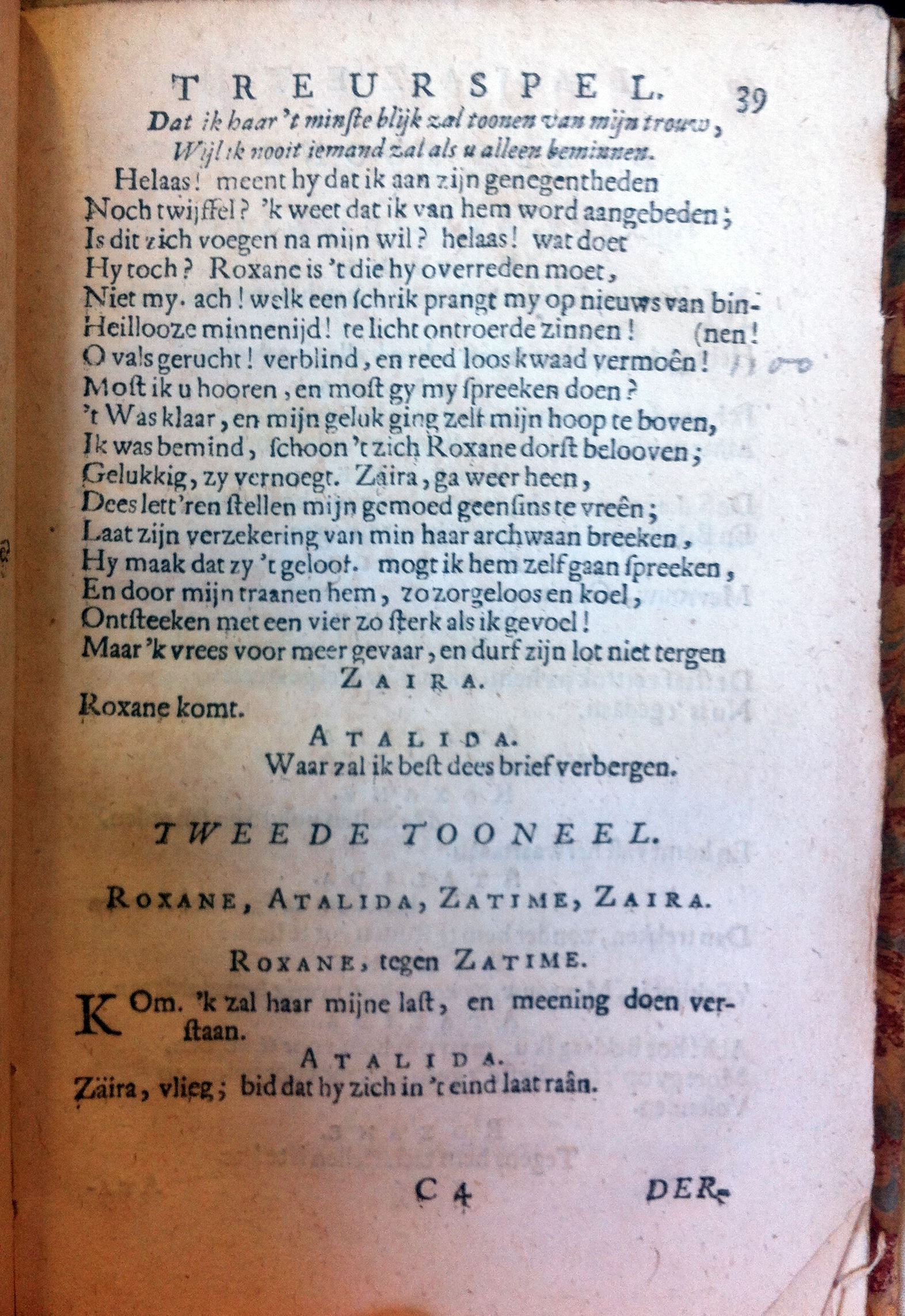 ArendszBajazeth1682p39