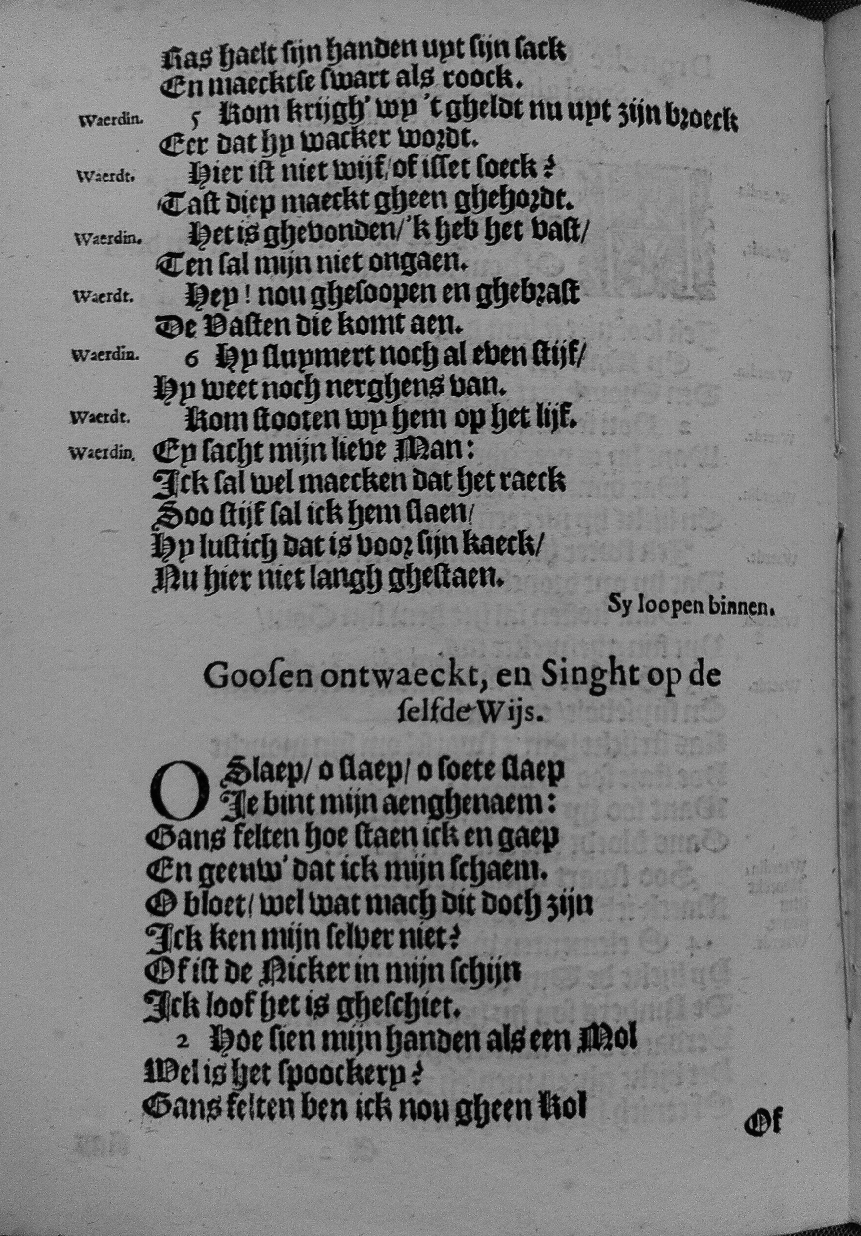 ArpGoosen1639p4.jpg