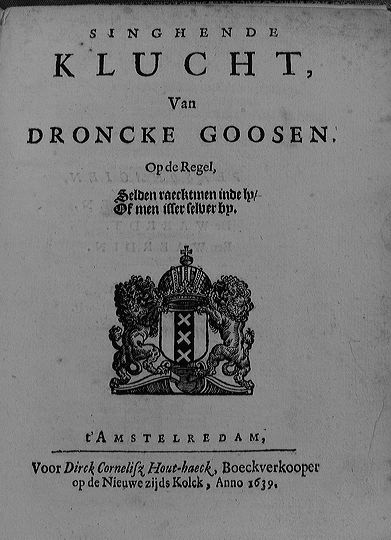 ArpGoosen1639p1