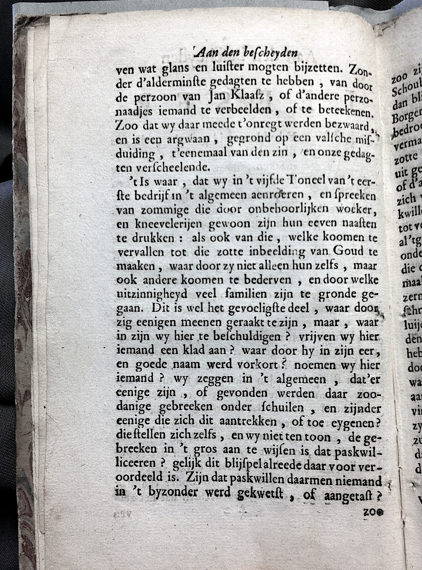 AsselijnJanKlaaz1682p04.jpg