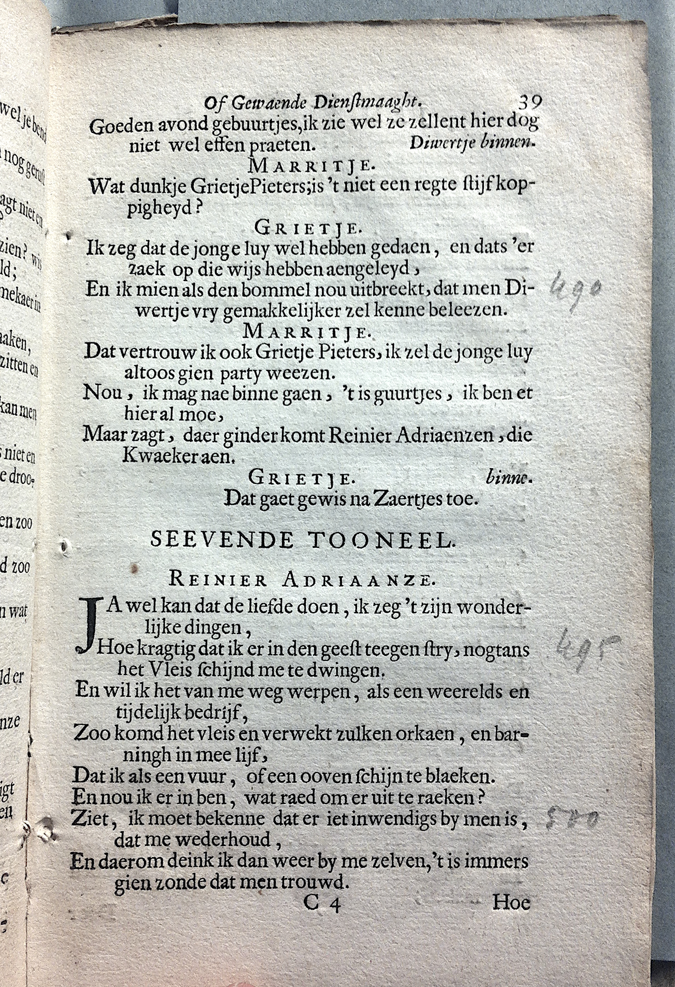 AsselijnJanKlaaz1682p39.jpg