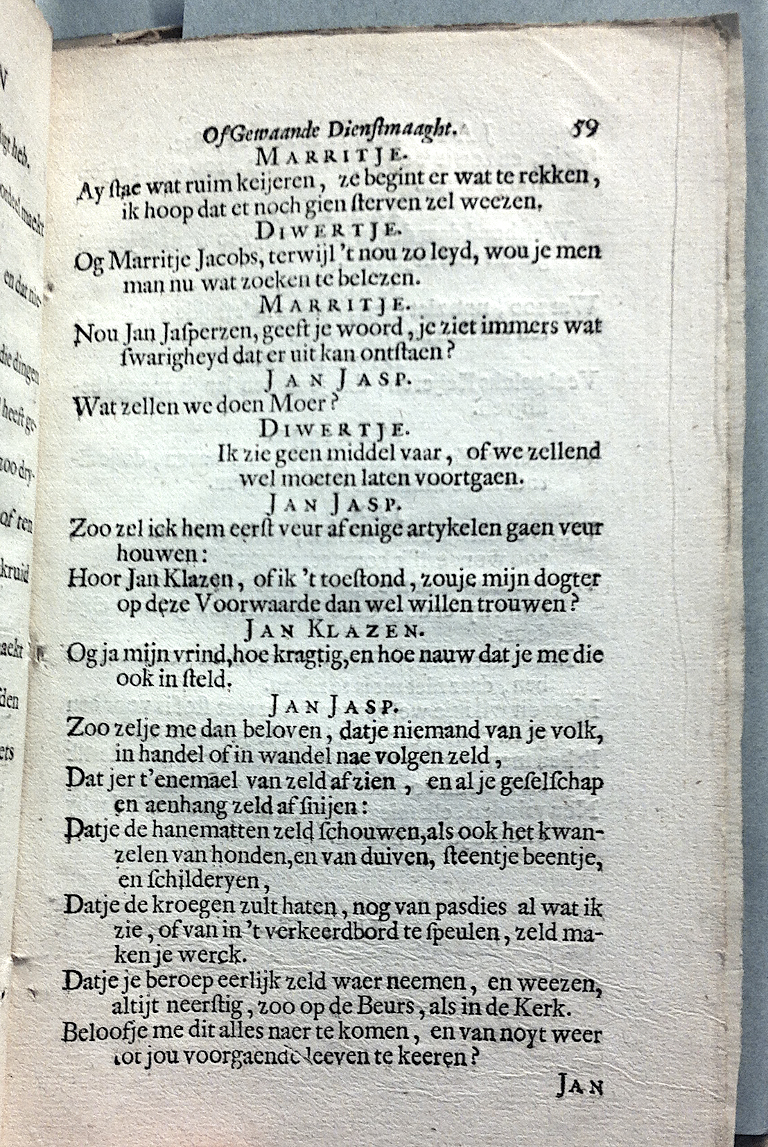 AsselijnJanKlaaz1682p59.jpg