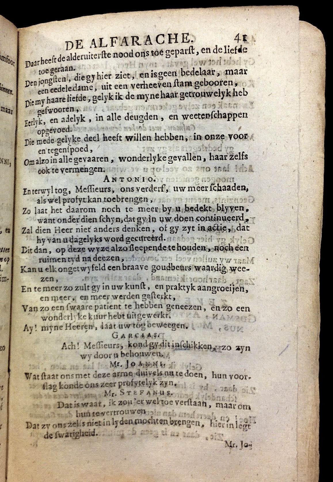 AsselynBedelaars1693p41.jpg