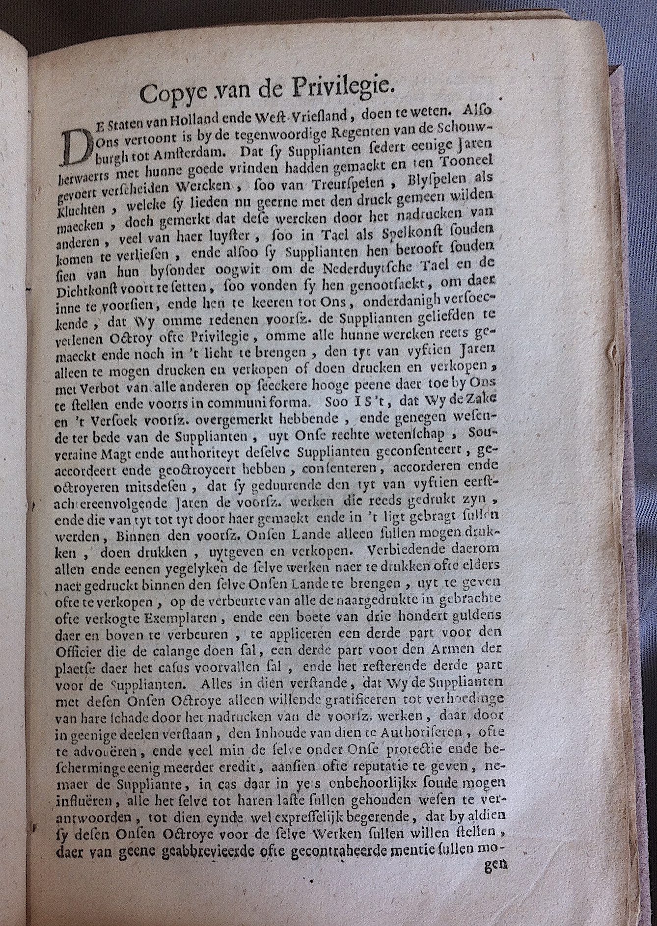 AsselynSpilpenning1693p03.jpg