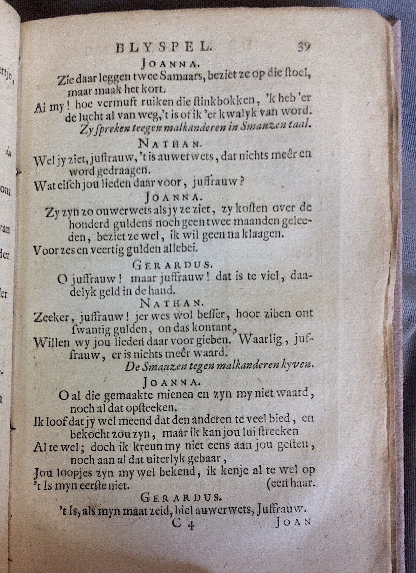 AsselynSpilpenning1693p39.jpg