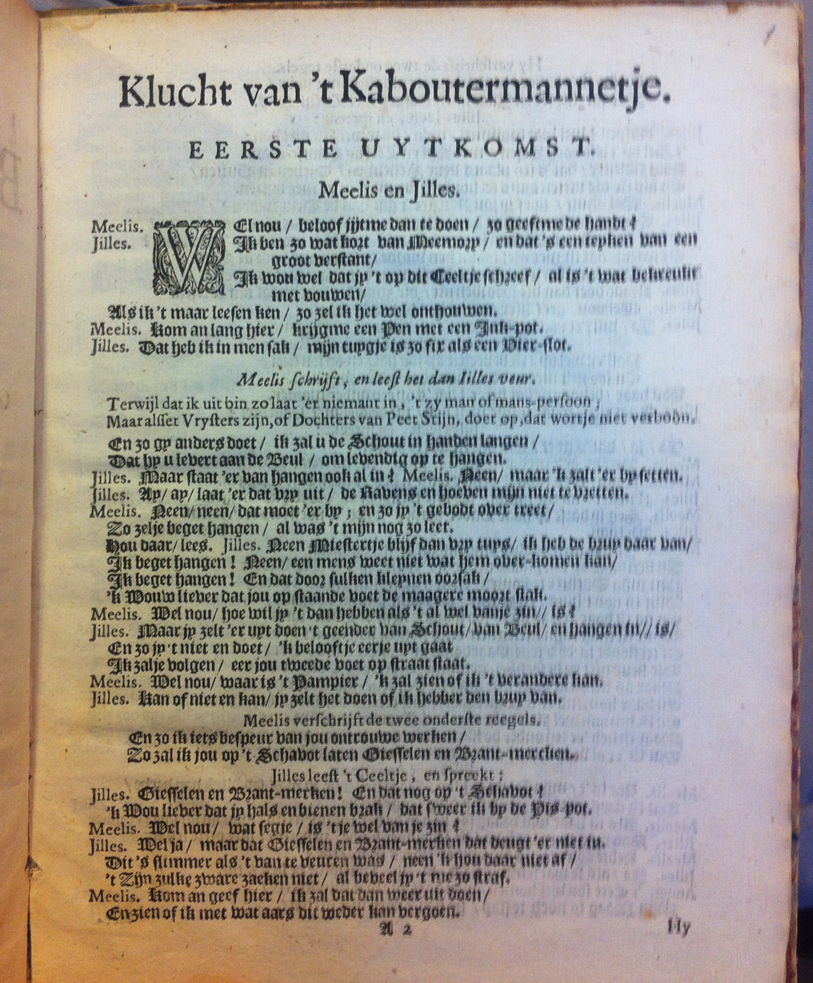 Buchelioen1655p03.jpg