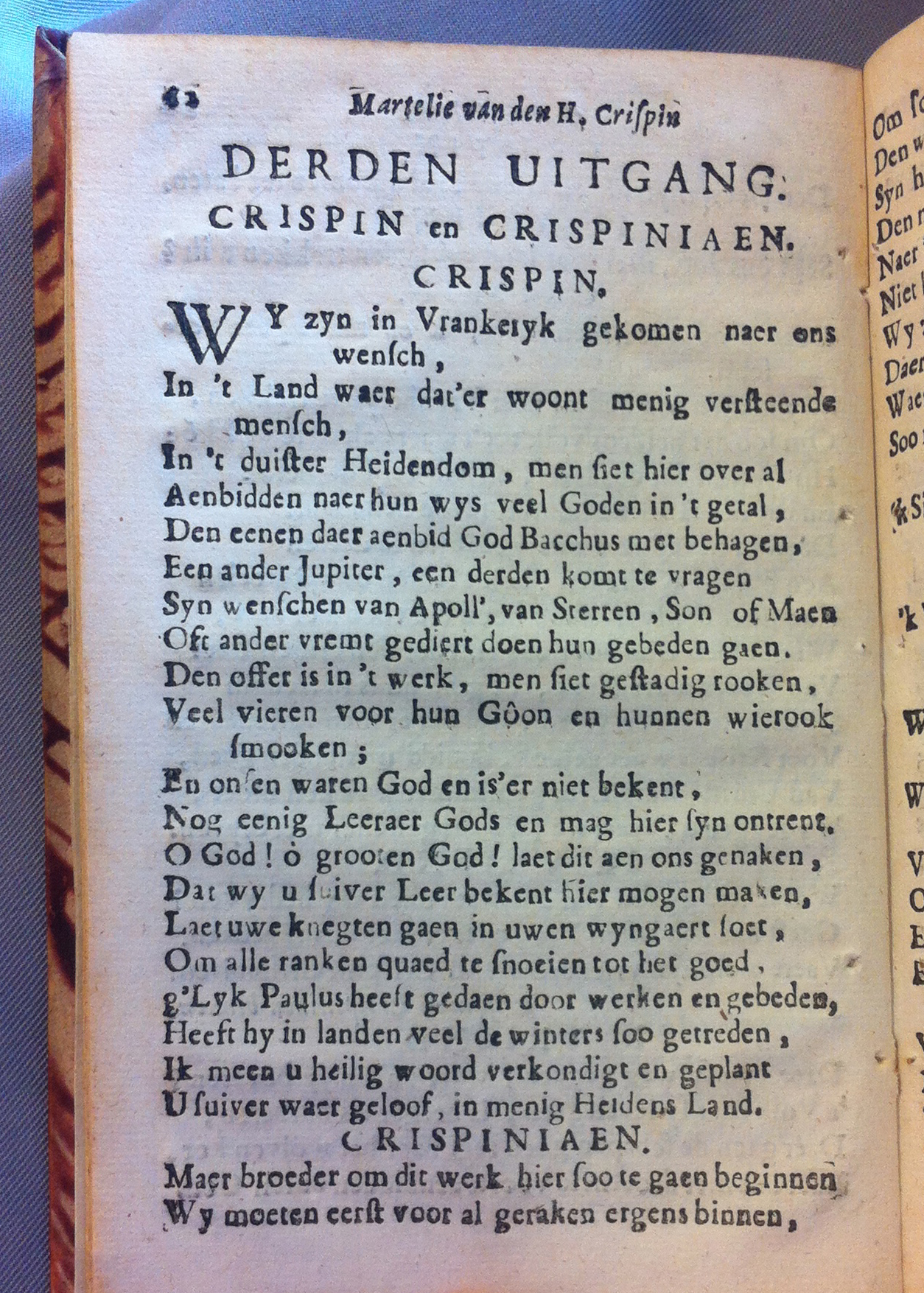 Crispinus1739p12.jpg