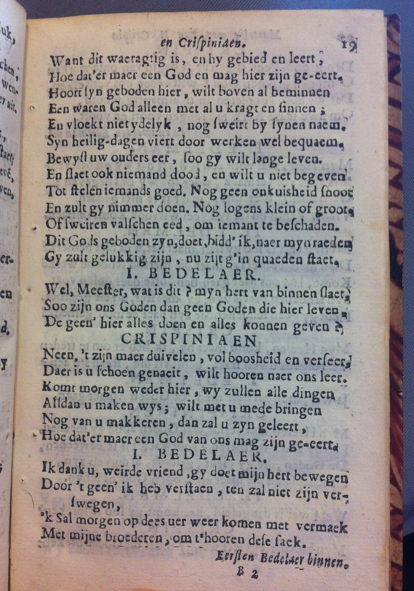 Crispinus1739p19.jpg