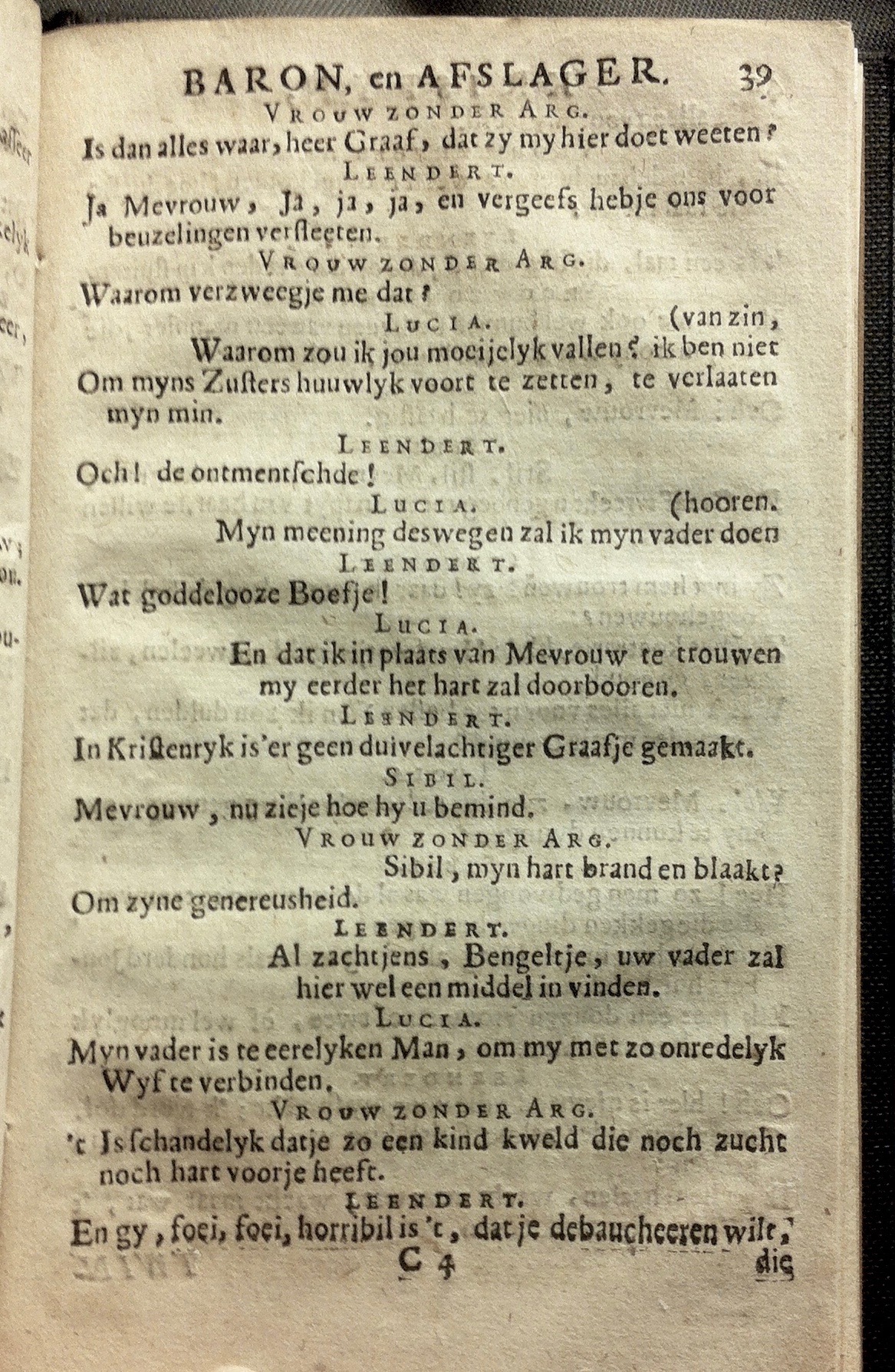 BenjaminAfslager169439.jpg