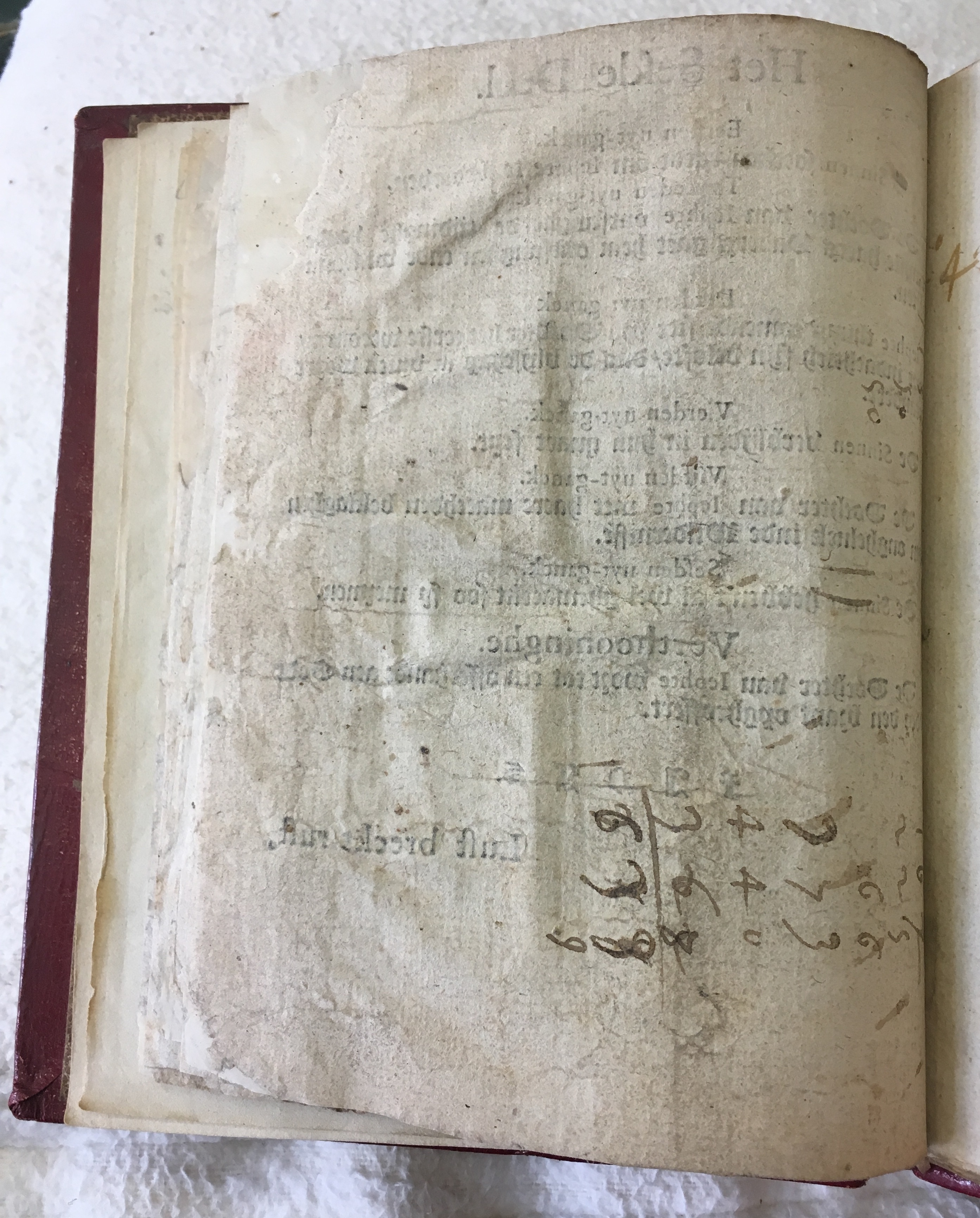 BerckmansIephte1637p08.jpg