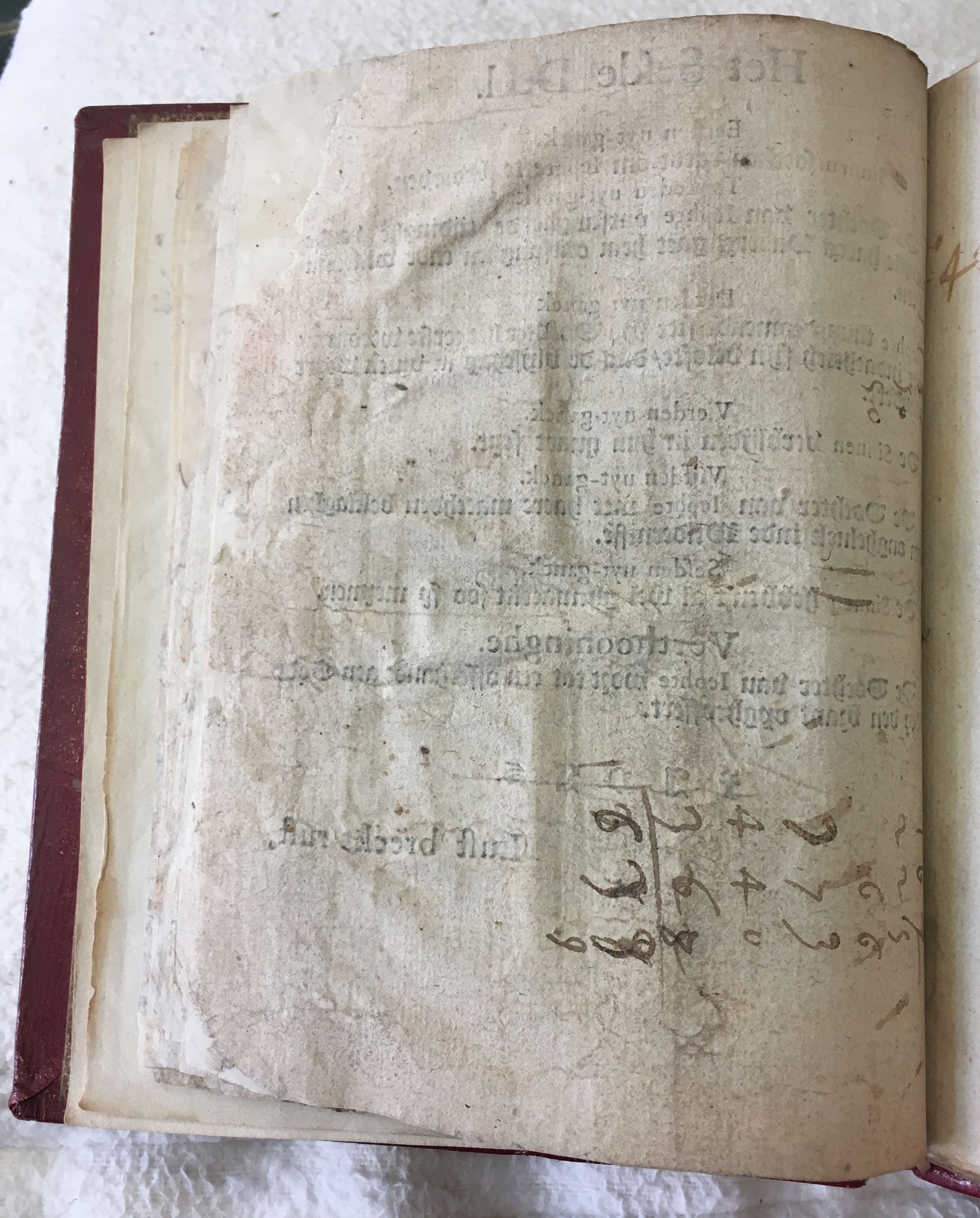BerckmansIephte1637p08