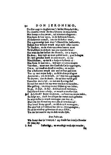 berghjeronimo171324.jpg