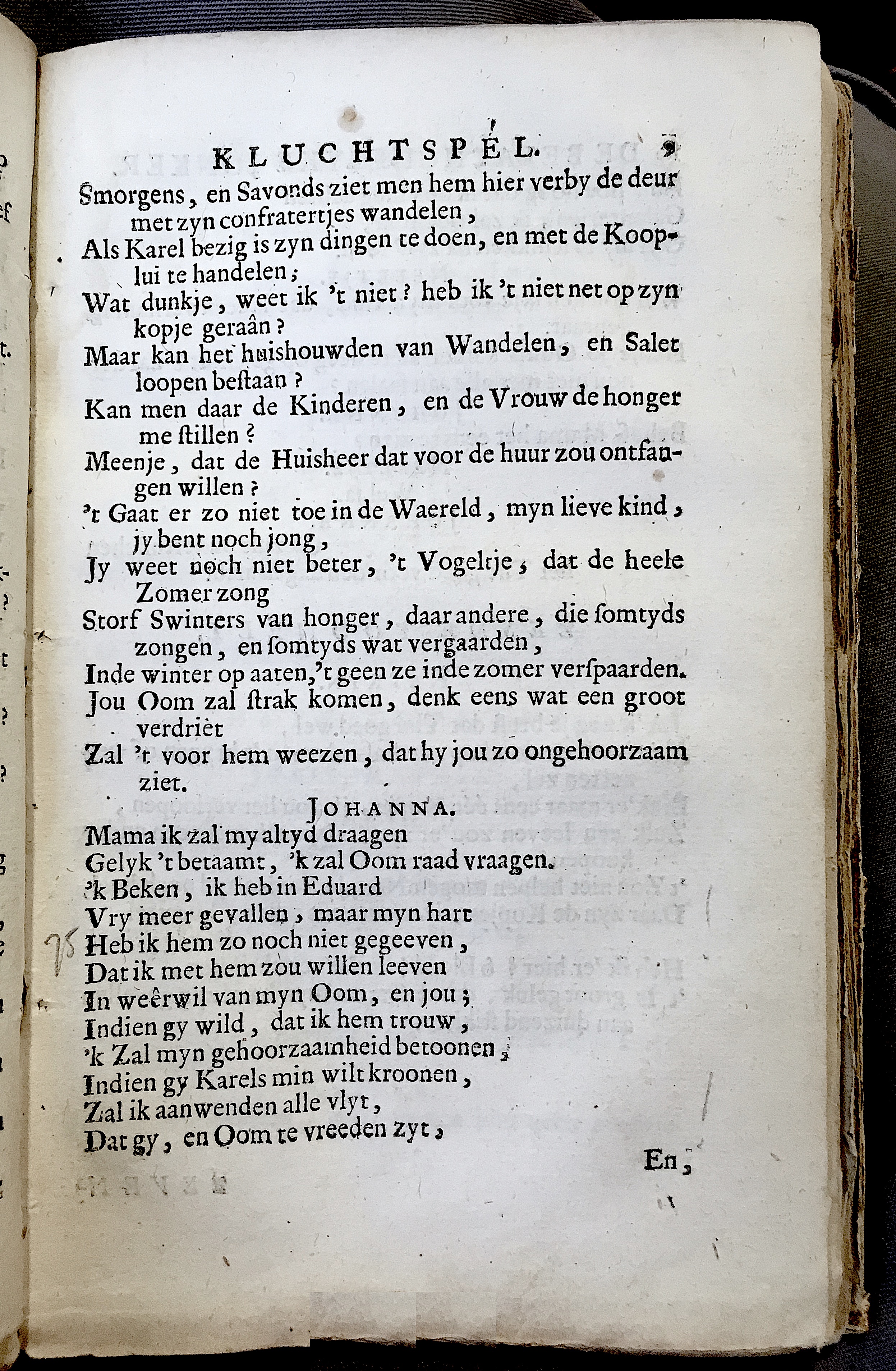 BernagieJonker1684p09.jpg