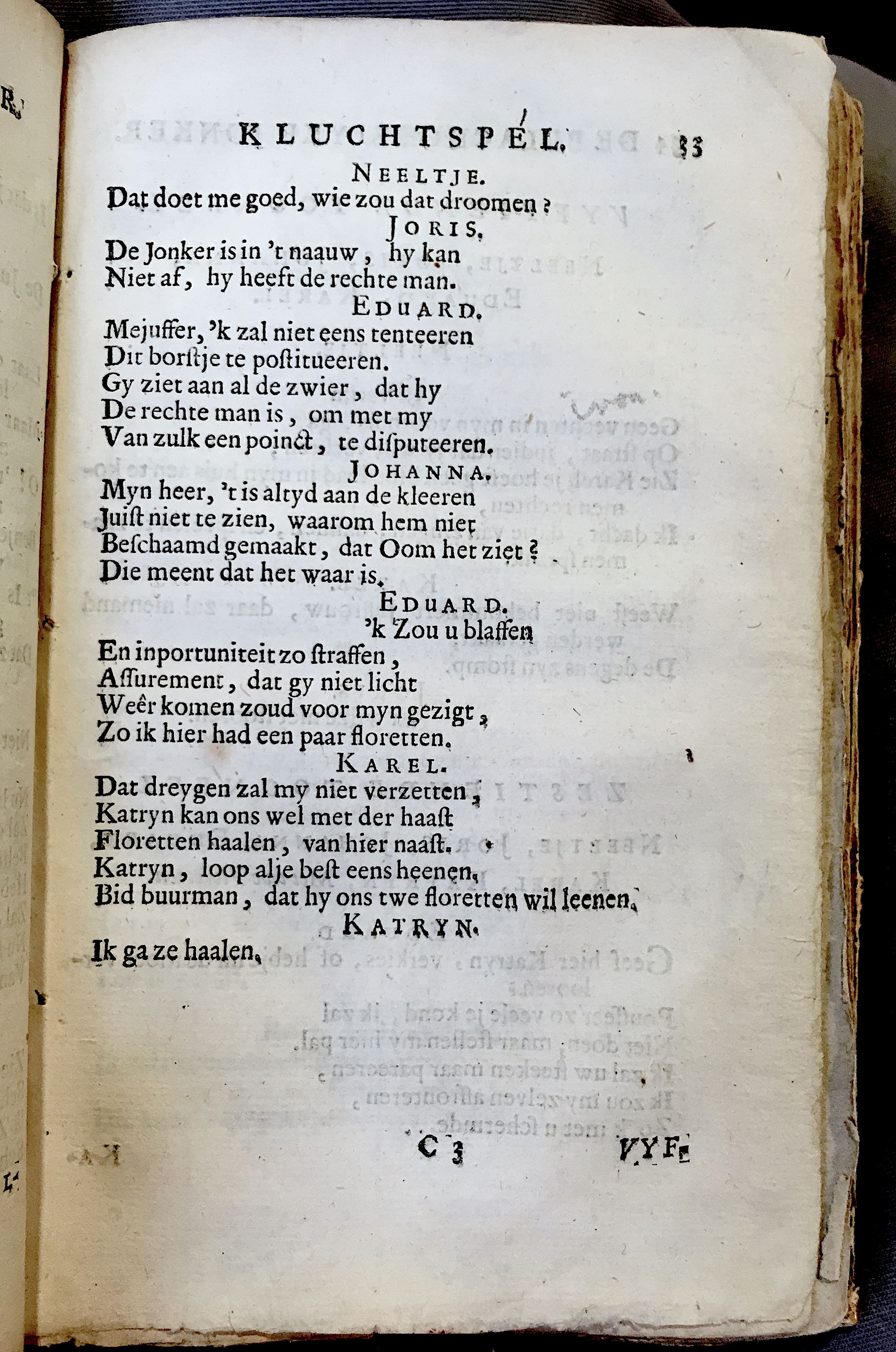 BernagieJonker1684p33