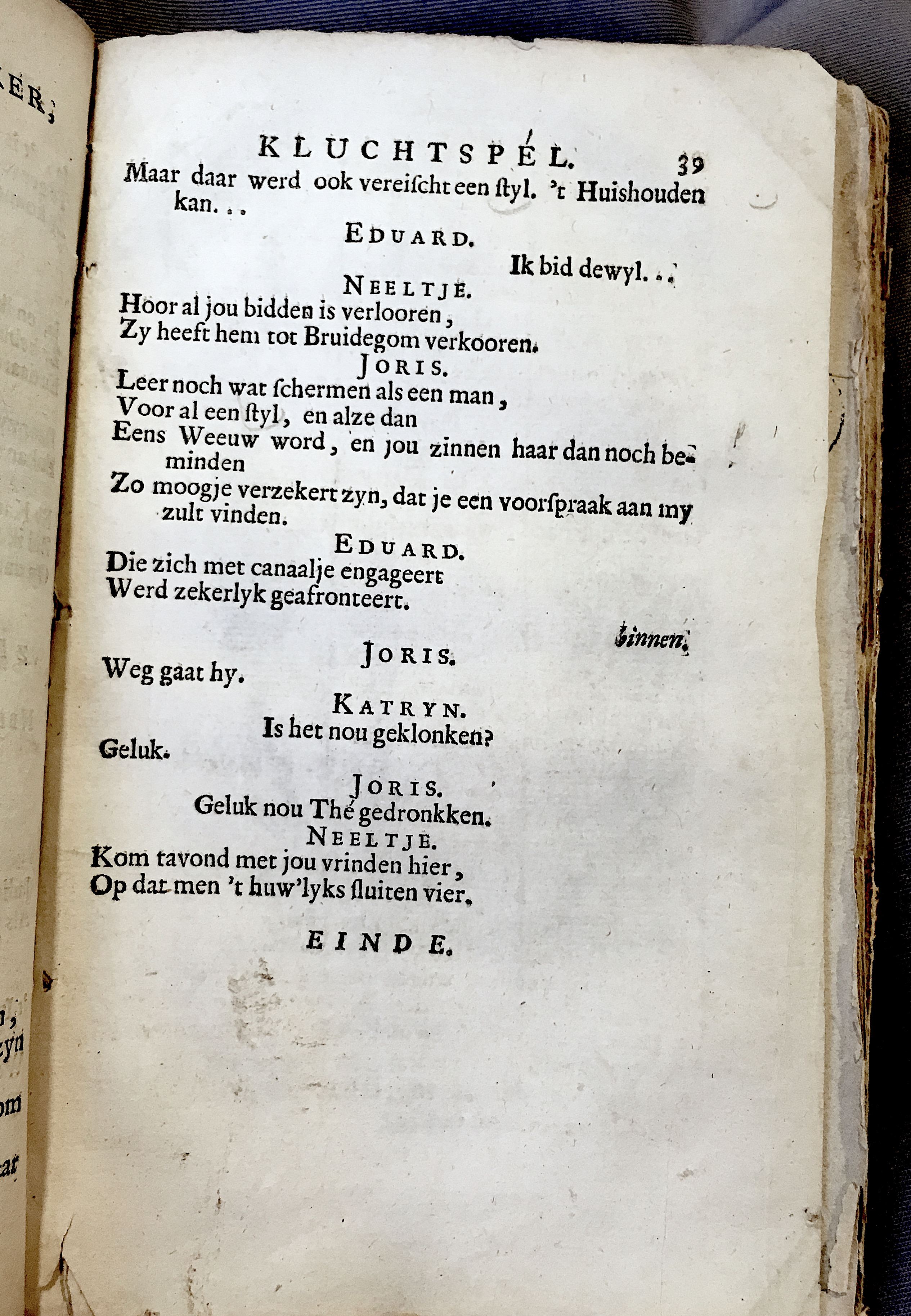 BernagieJonker1684p39