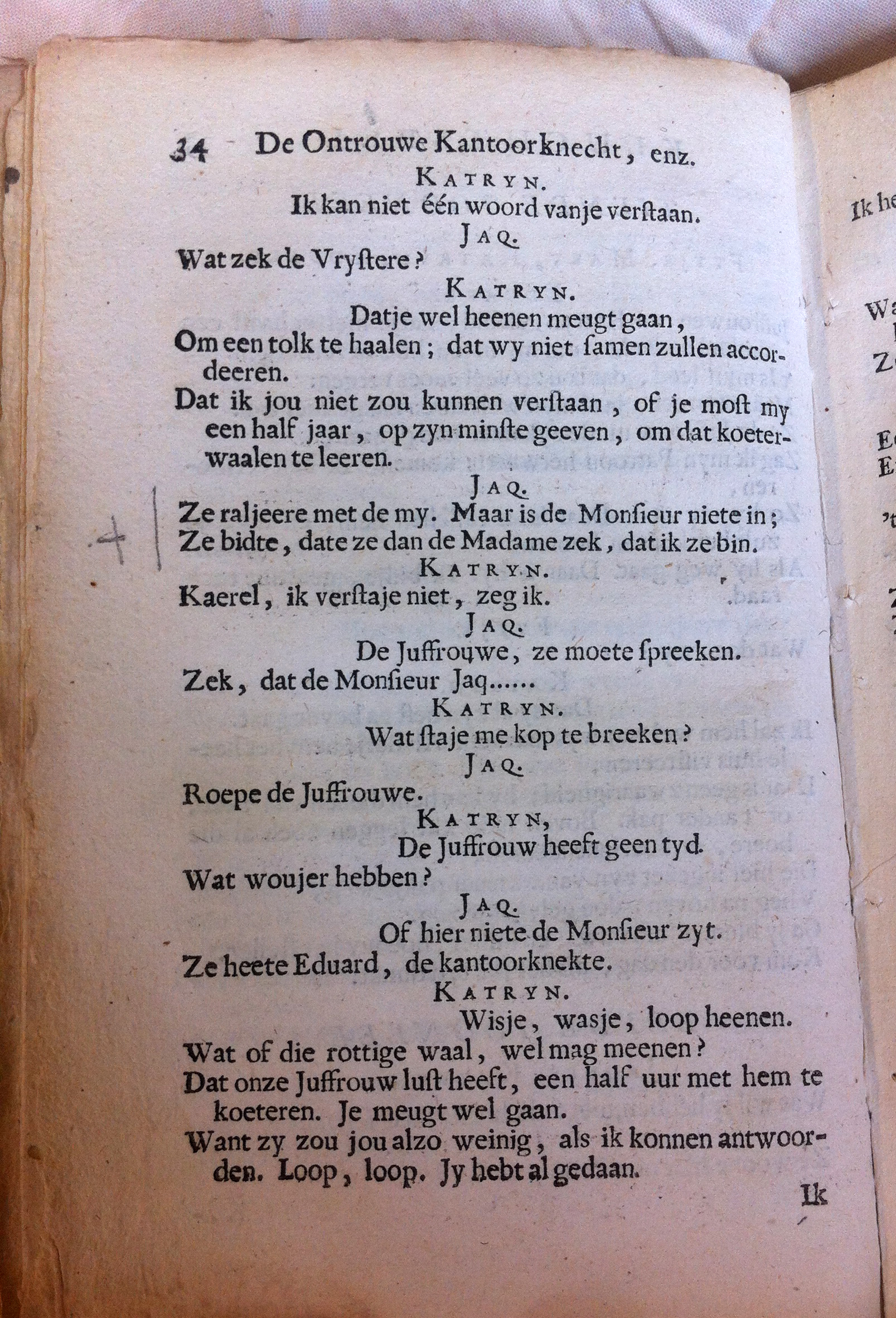 BernagieKantoor168534.jpg