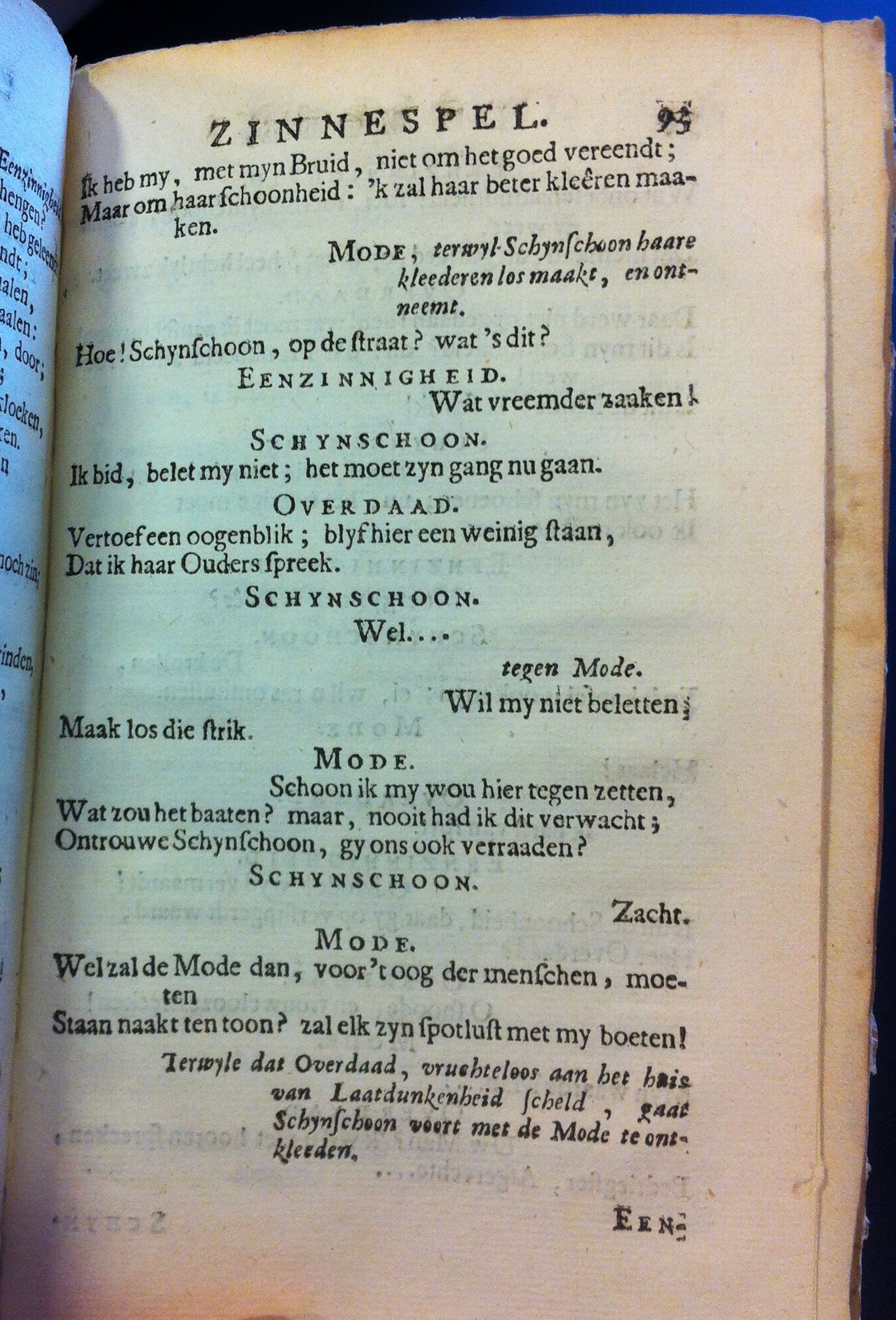 BernagieMode1698093