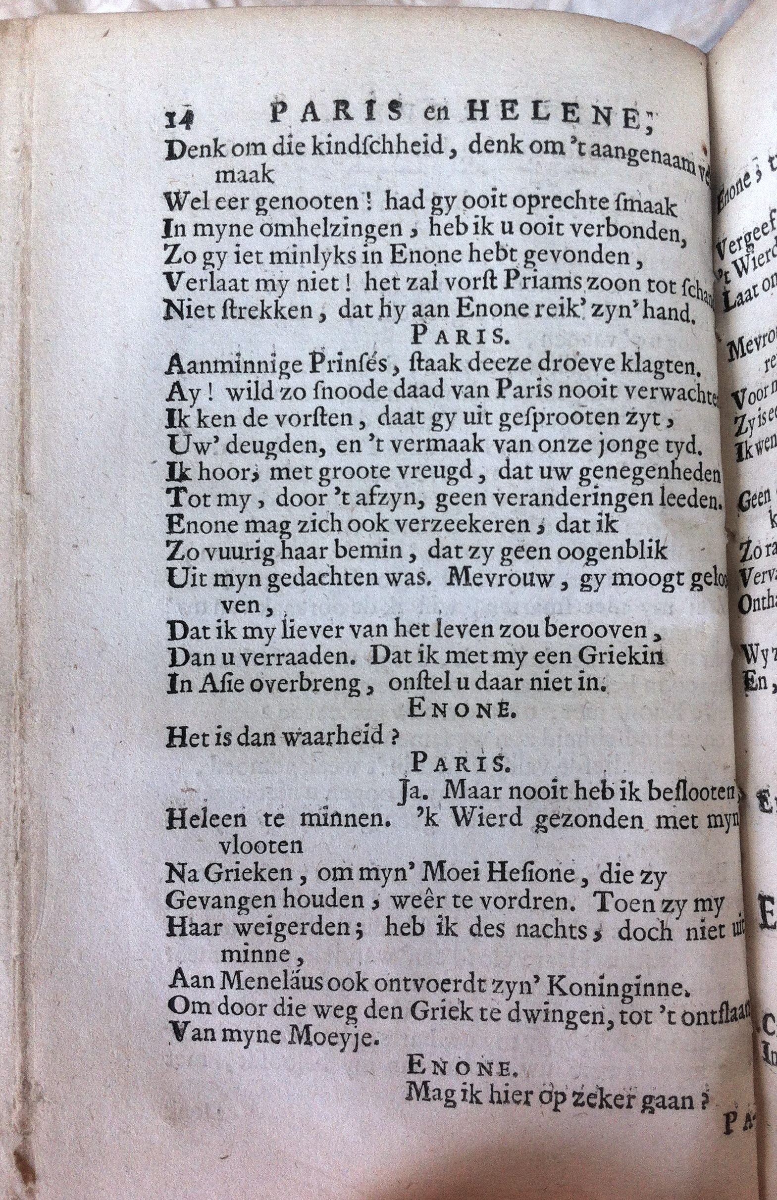 BernagieParisHelene168514.jpg