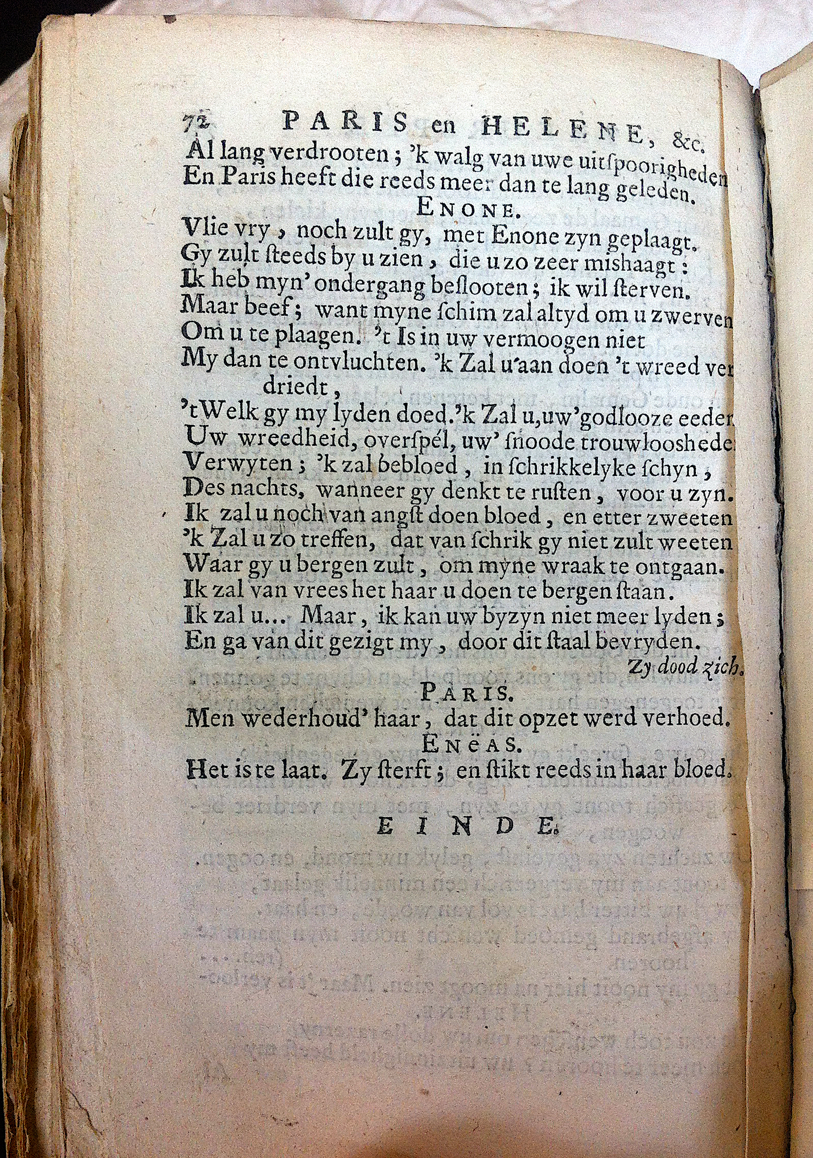 BernagieParisHelene168572.jpg