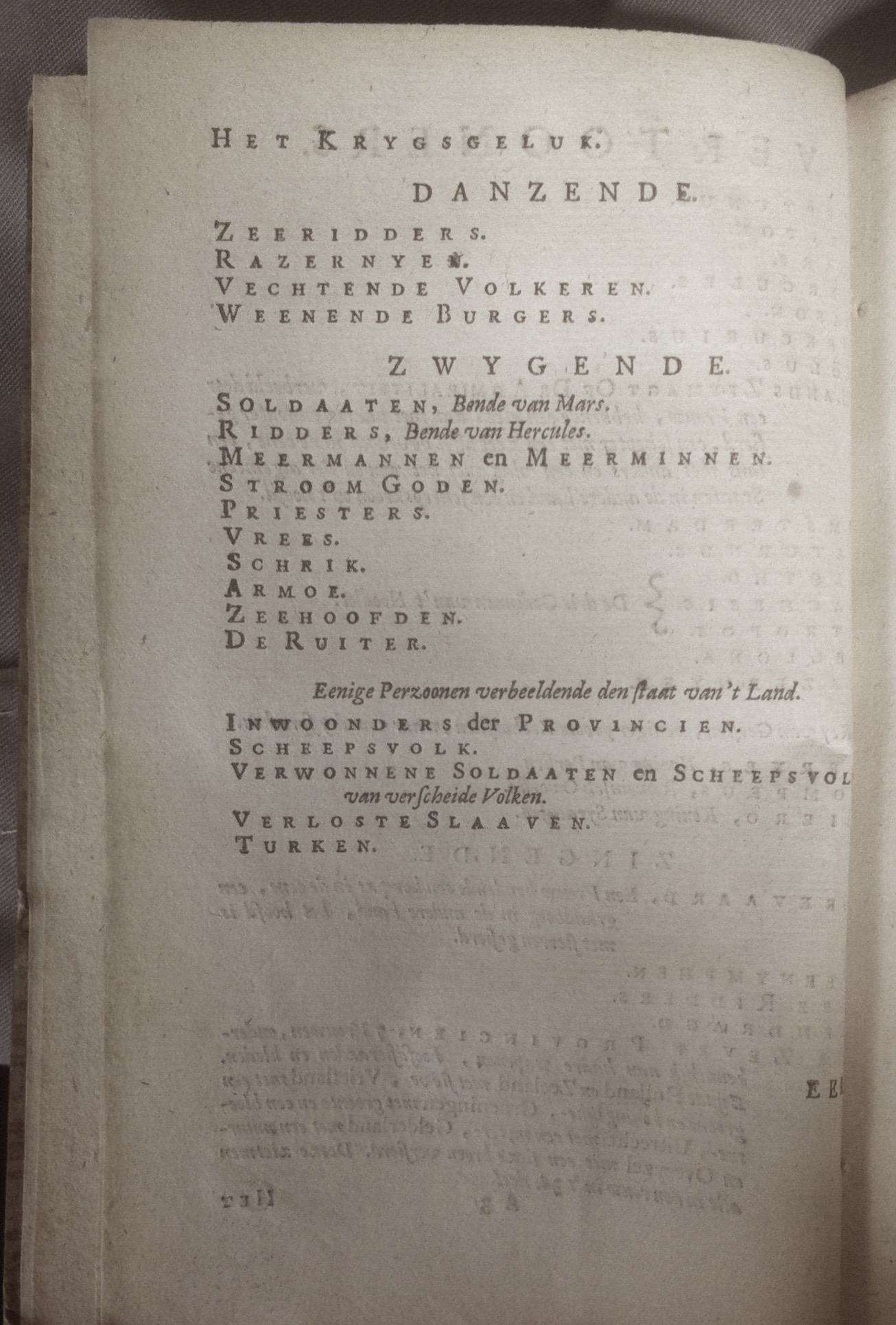 BidlooRuiter1685p06.jpg