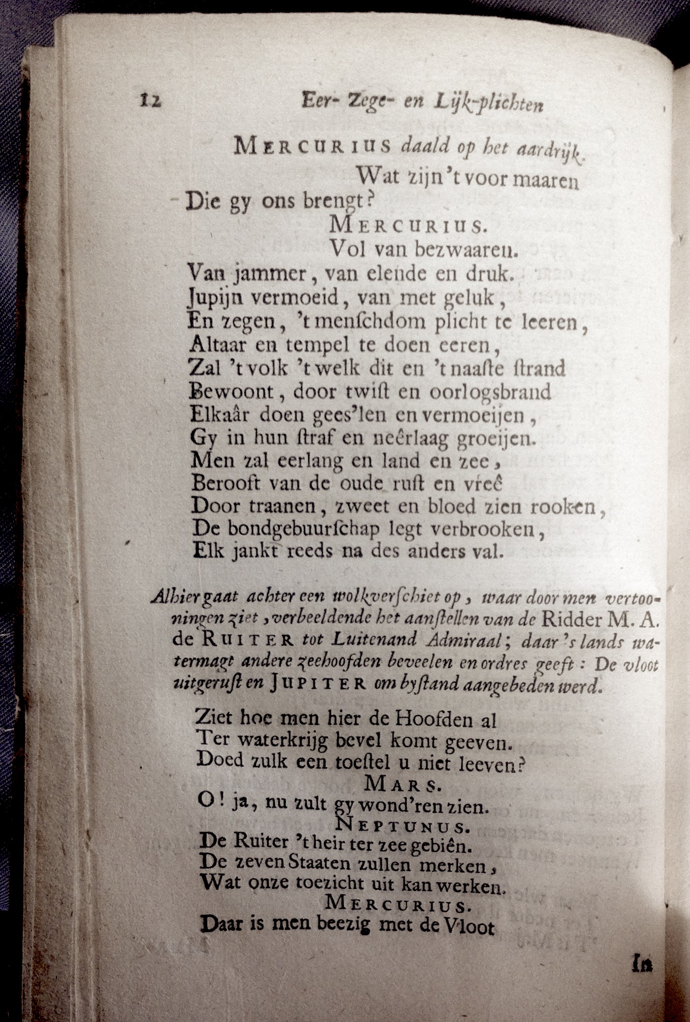 BidlooRuiter1685p12.jpg