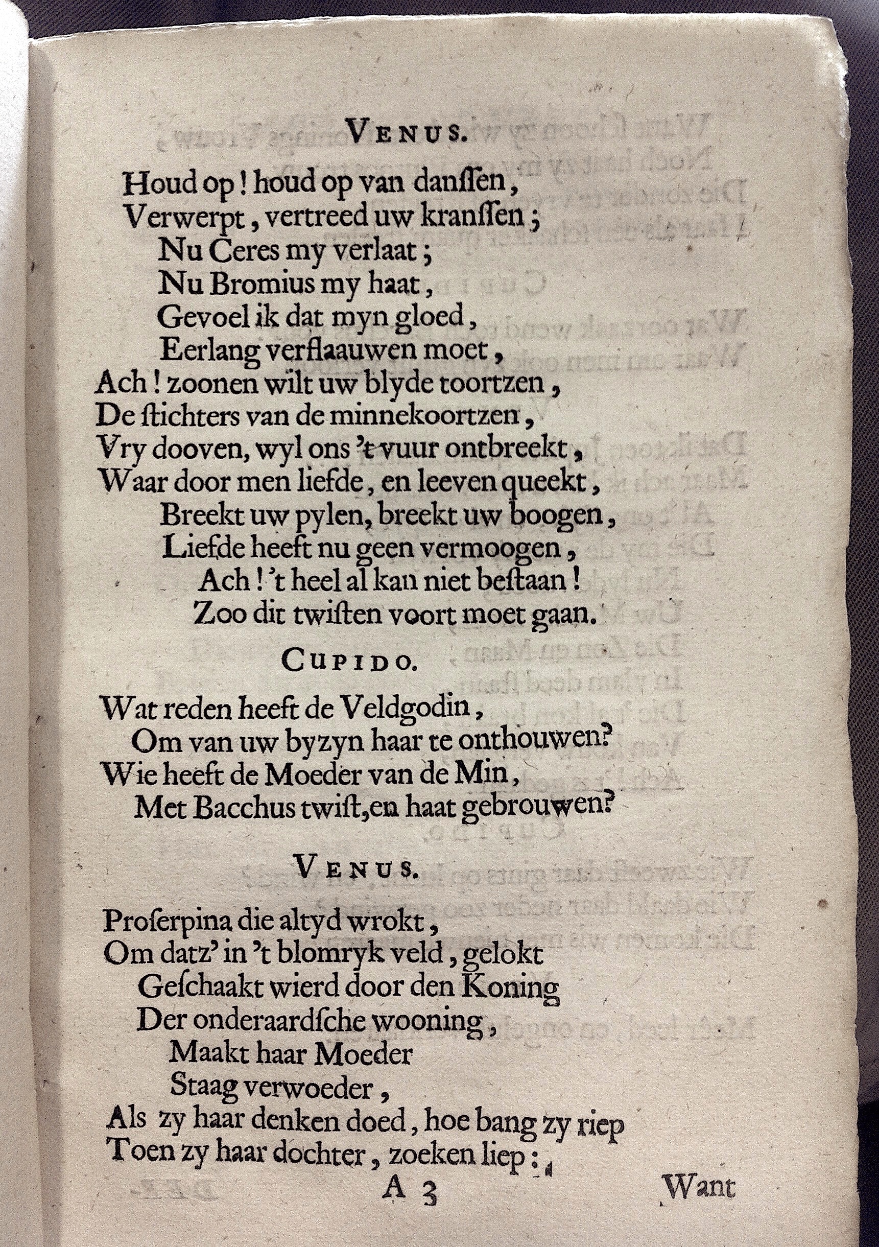 BidlooZonderSpys1686p05.jpg