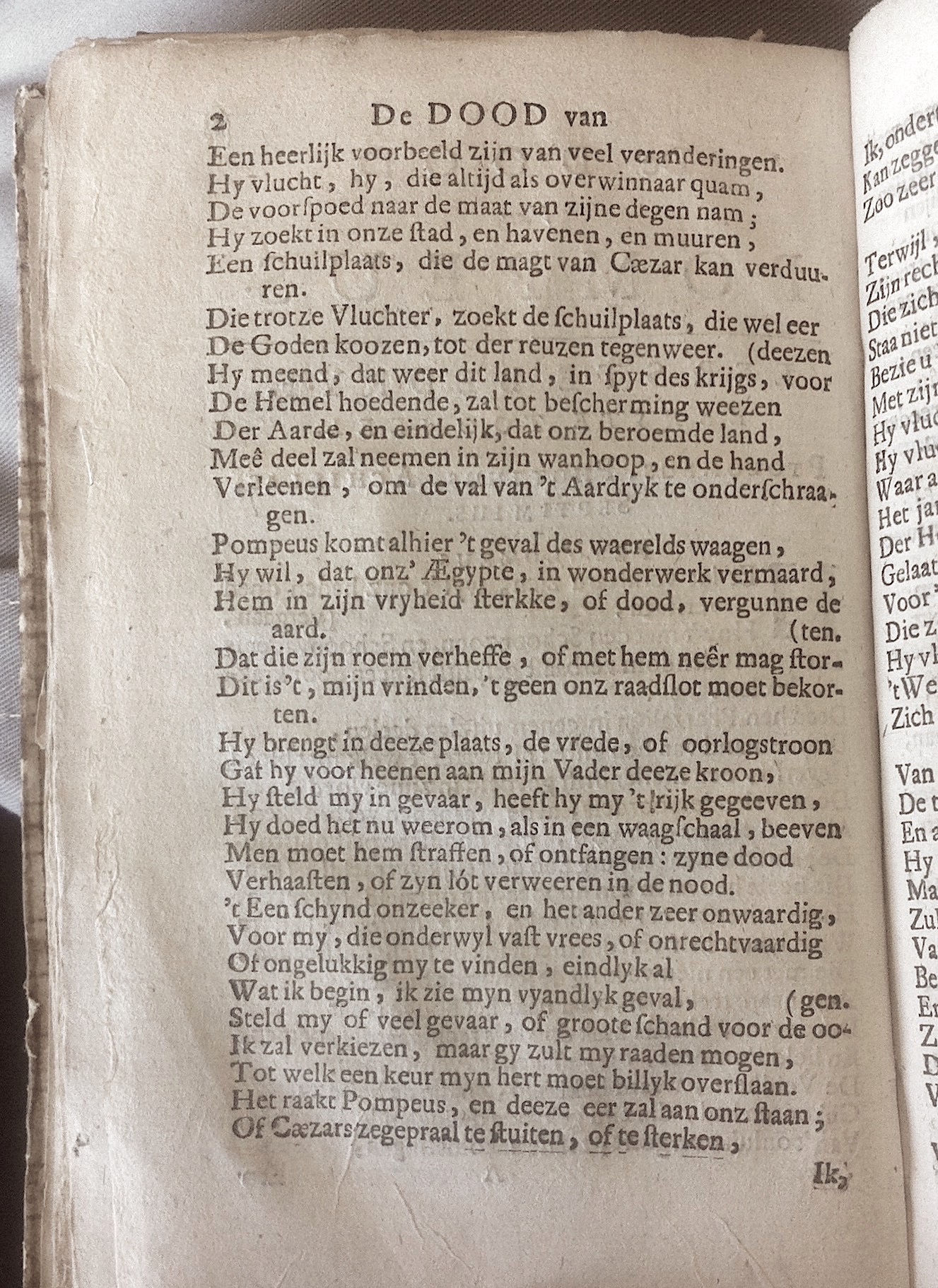 BidlooPompeus1684p02.jpg