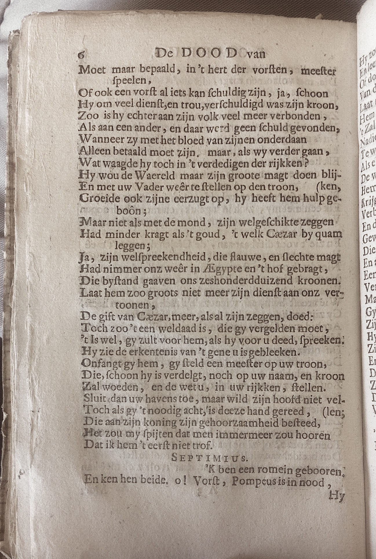 BidlooPompeus1684p06.jpg