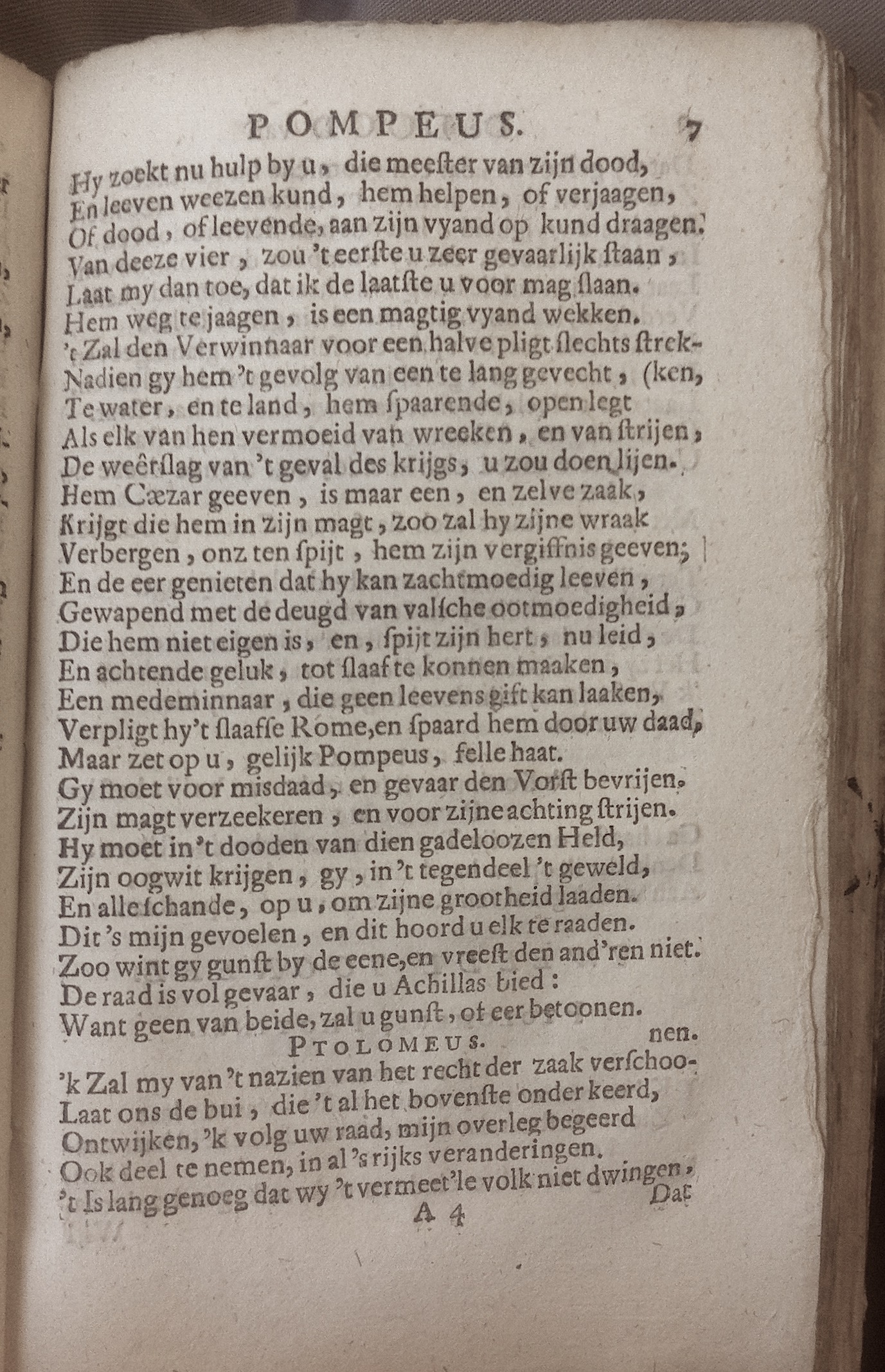 BidlooPompeus1684p07.jpg