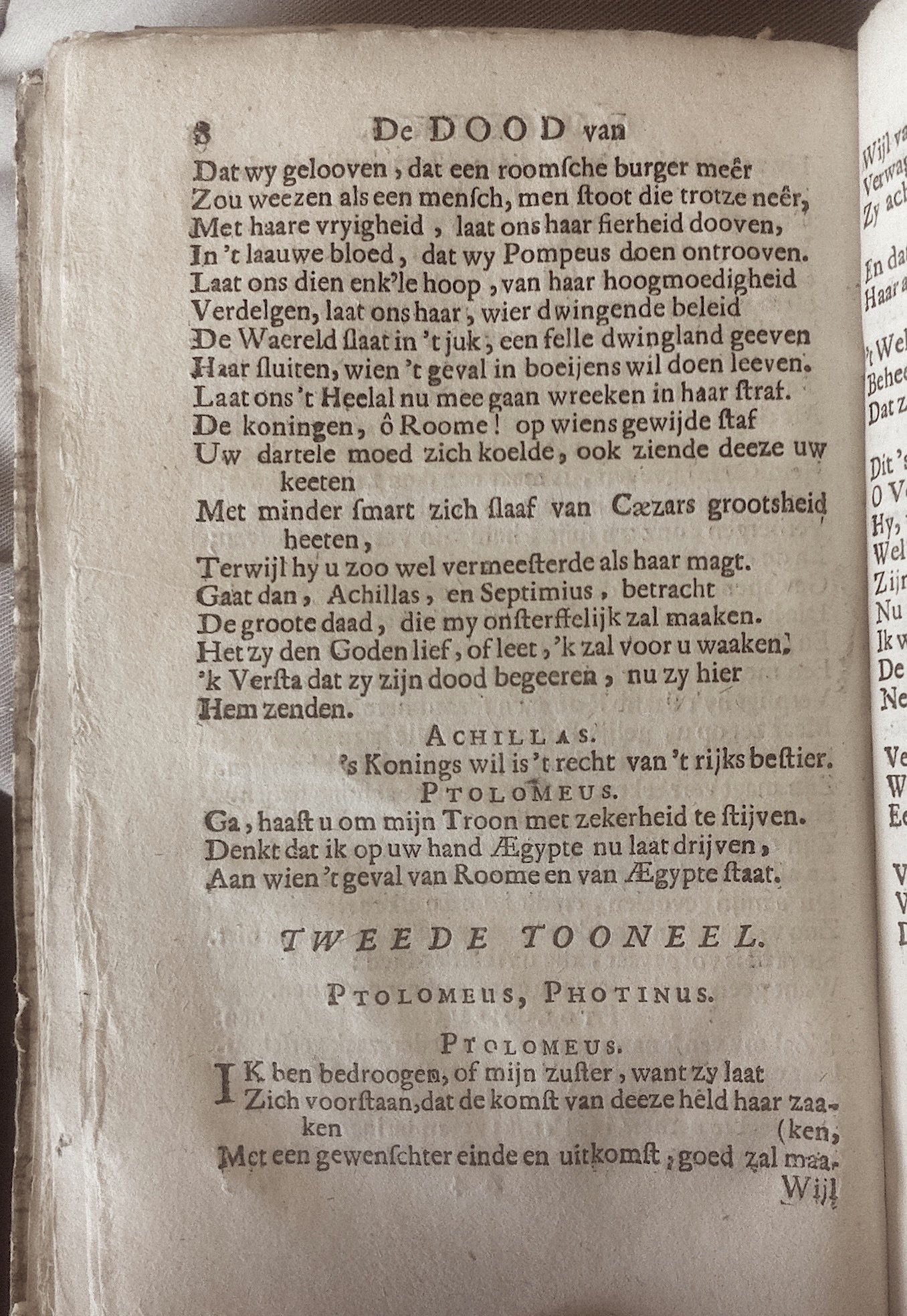 BidlooPompeus1684p08.jpg