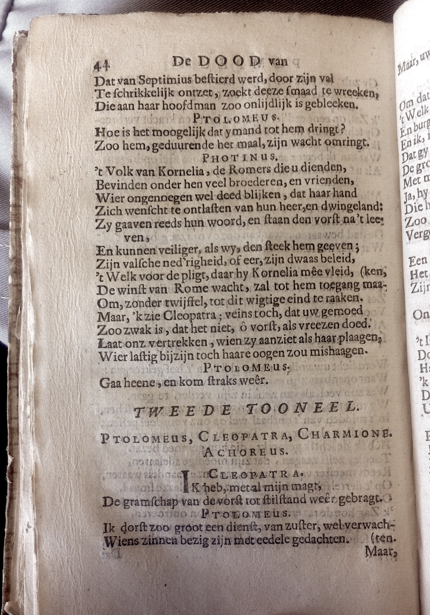 BidlooPompeus1684p44.jpg