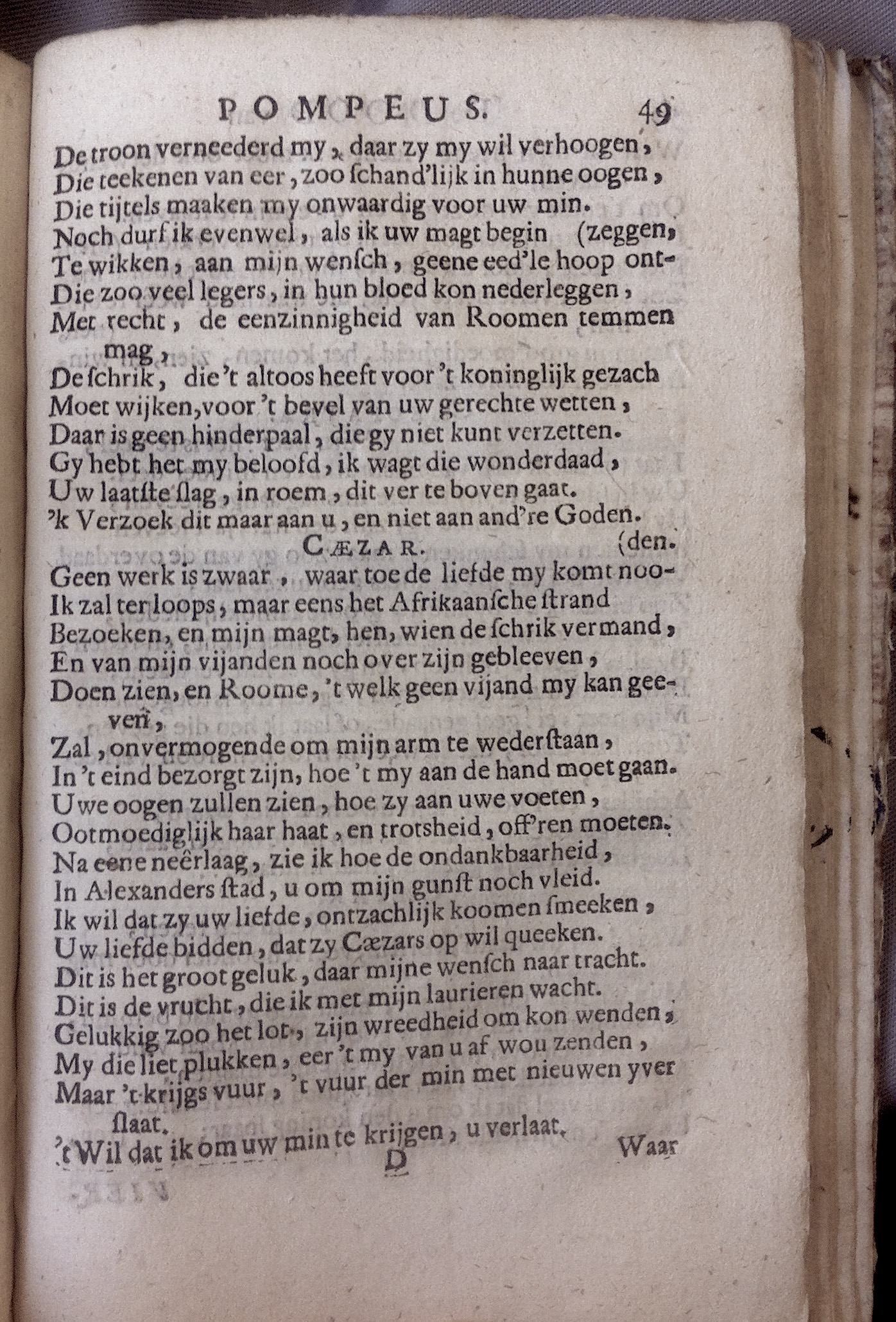 BidlooPompeus1684p49.jpg