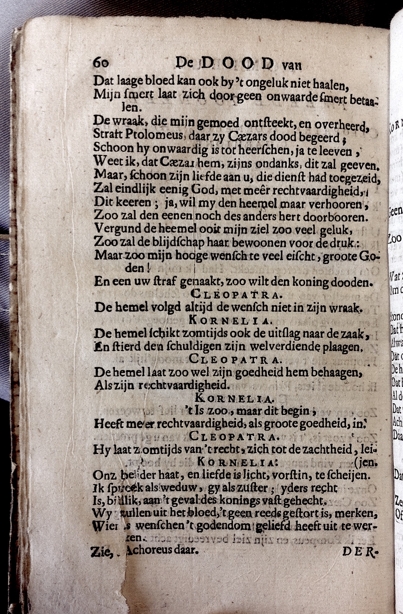 BidlooPompeus1684p60.jpg