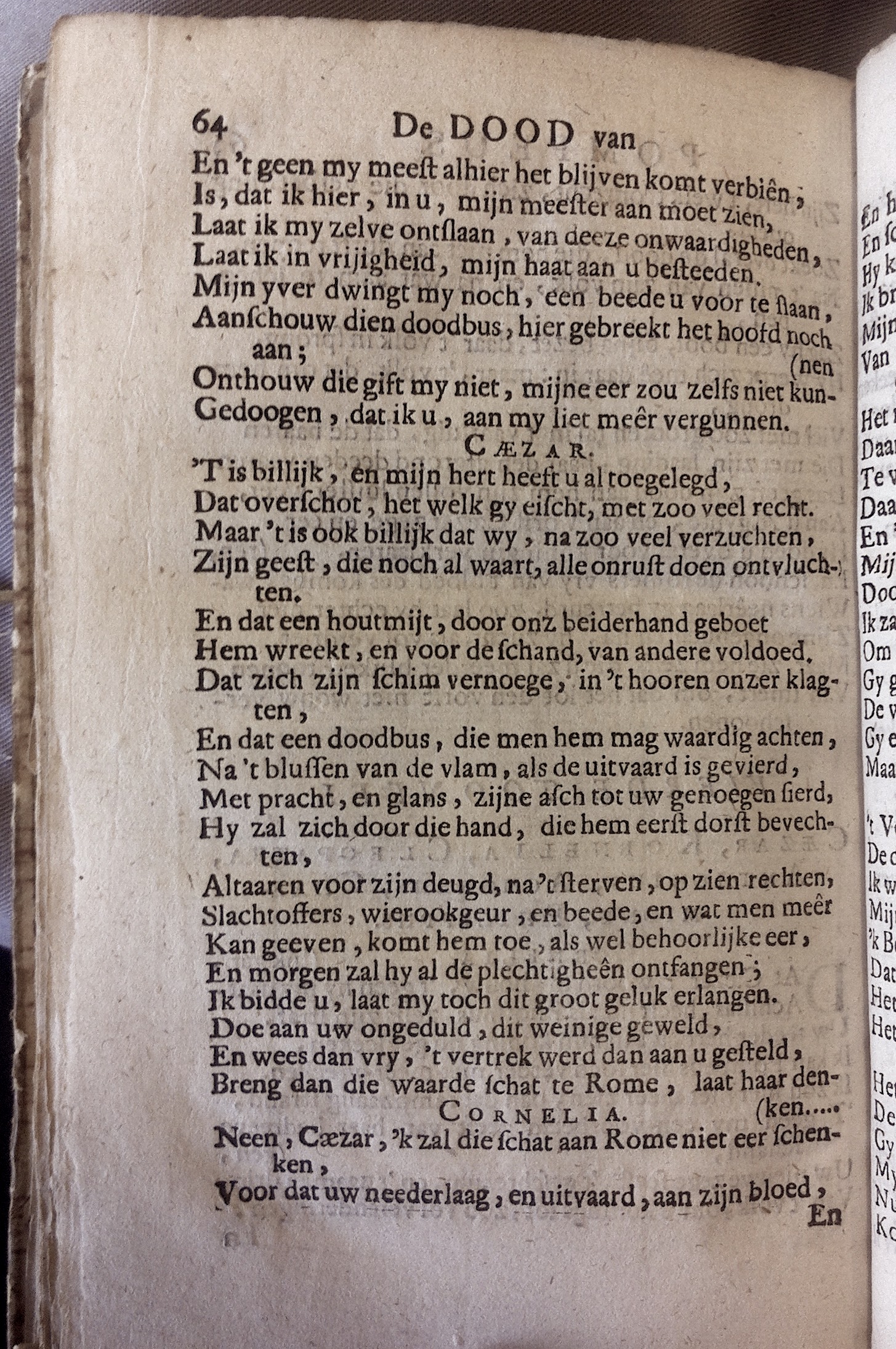 BidlooPompeus1684p64.jpg