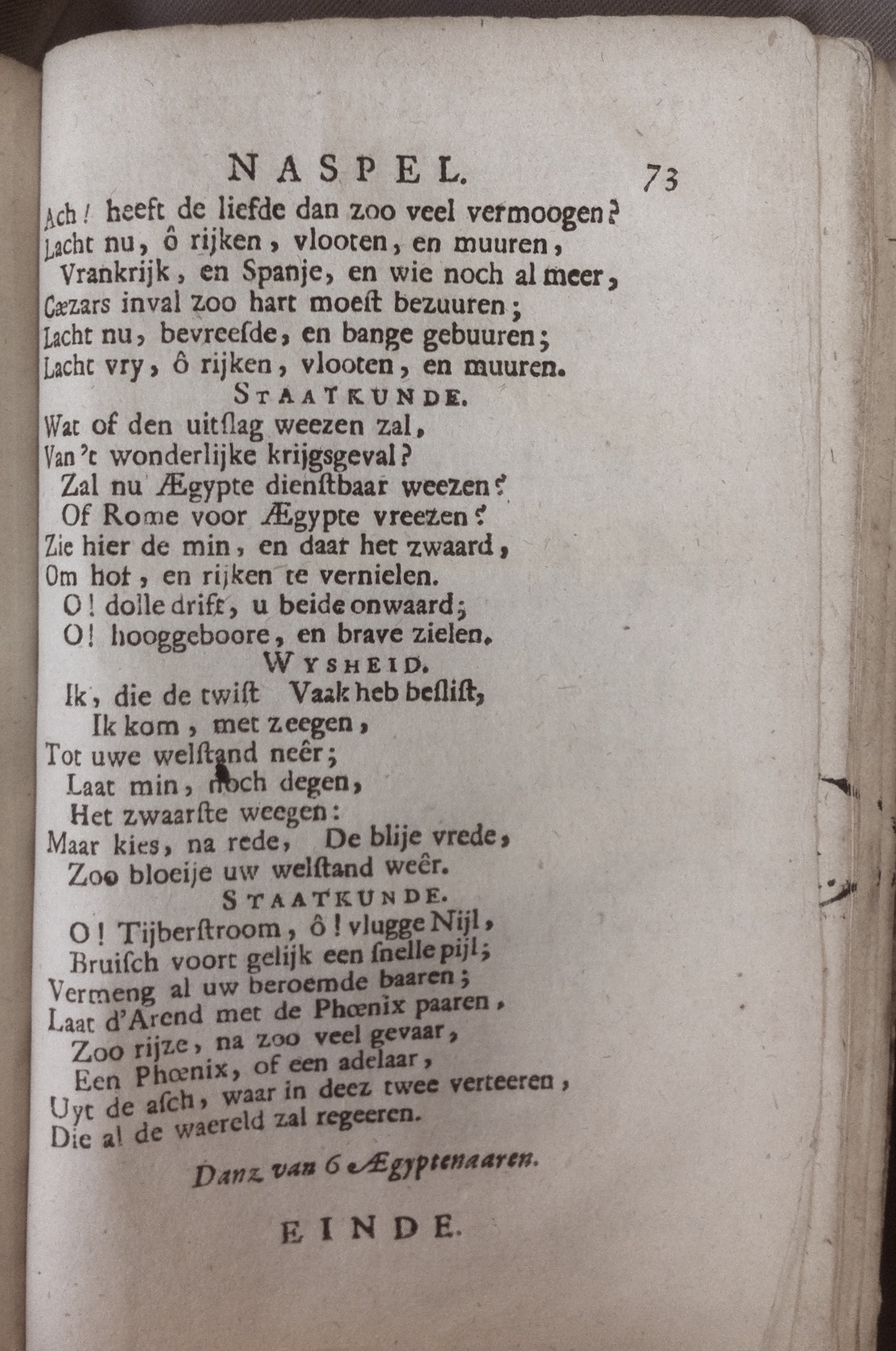 BidlooPompeus1684p73.jpg