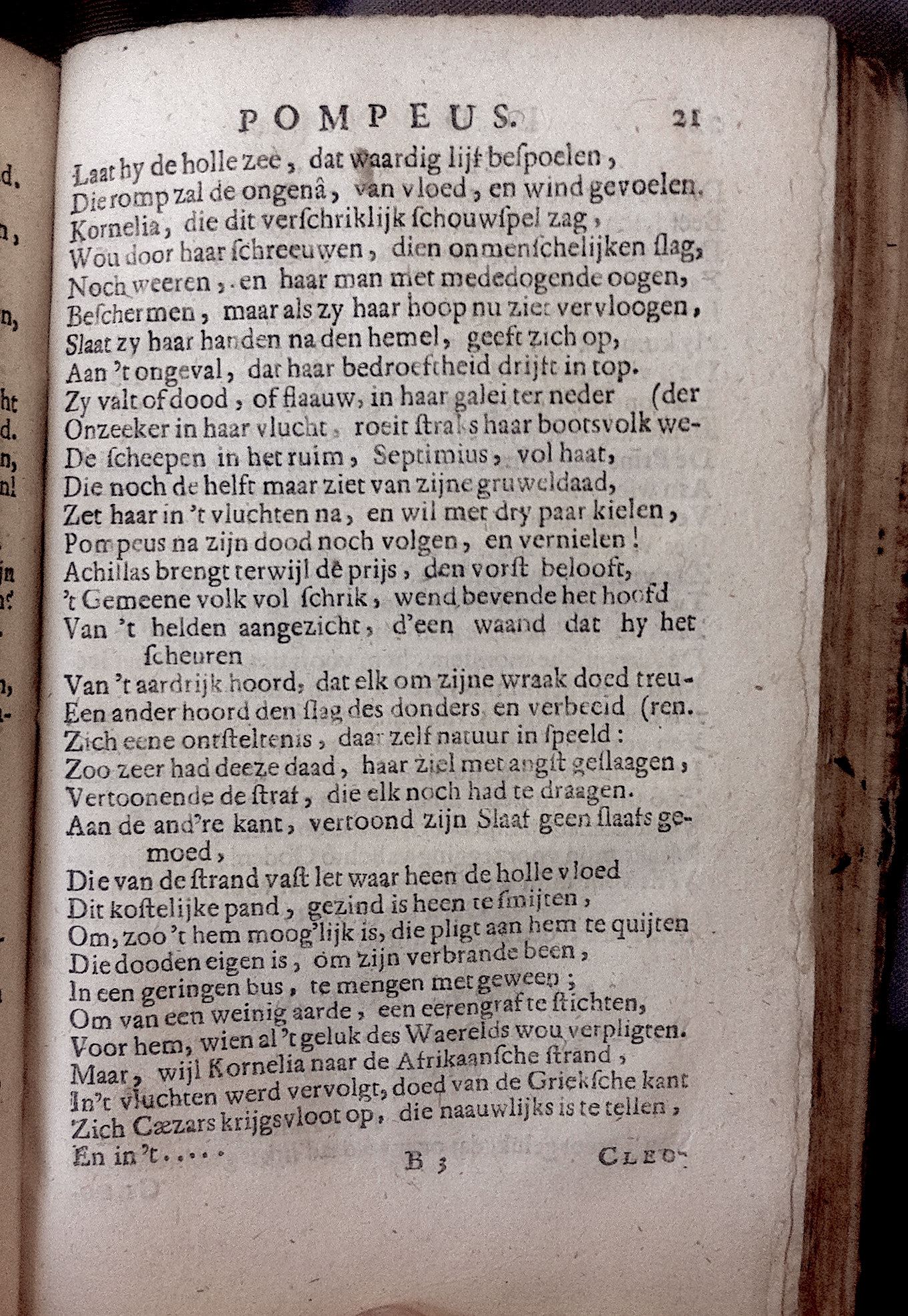 BidlooPompeus1684p21