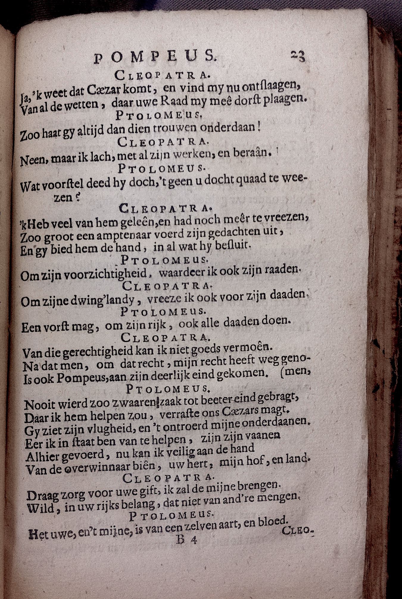 BidlooPompeus1684p23