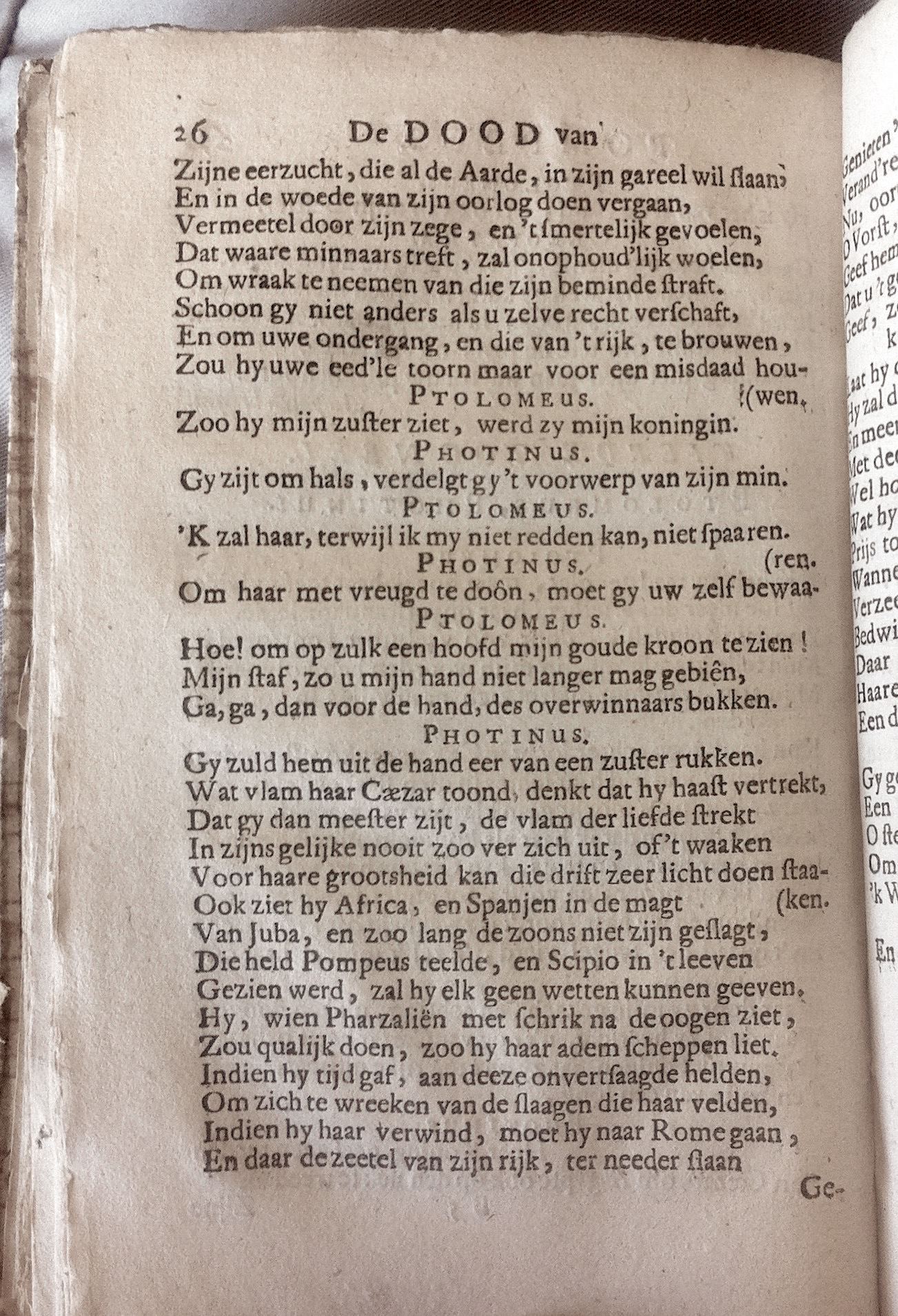 BidlooPompeus1684p26