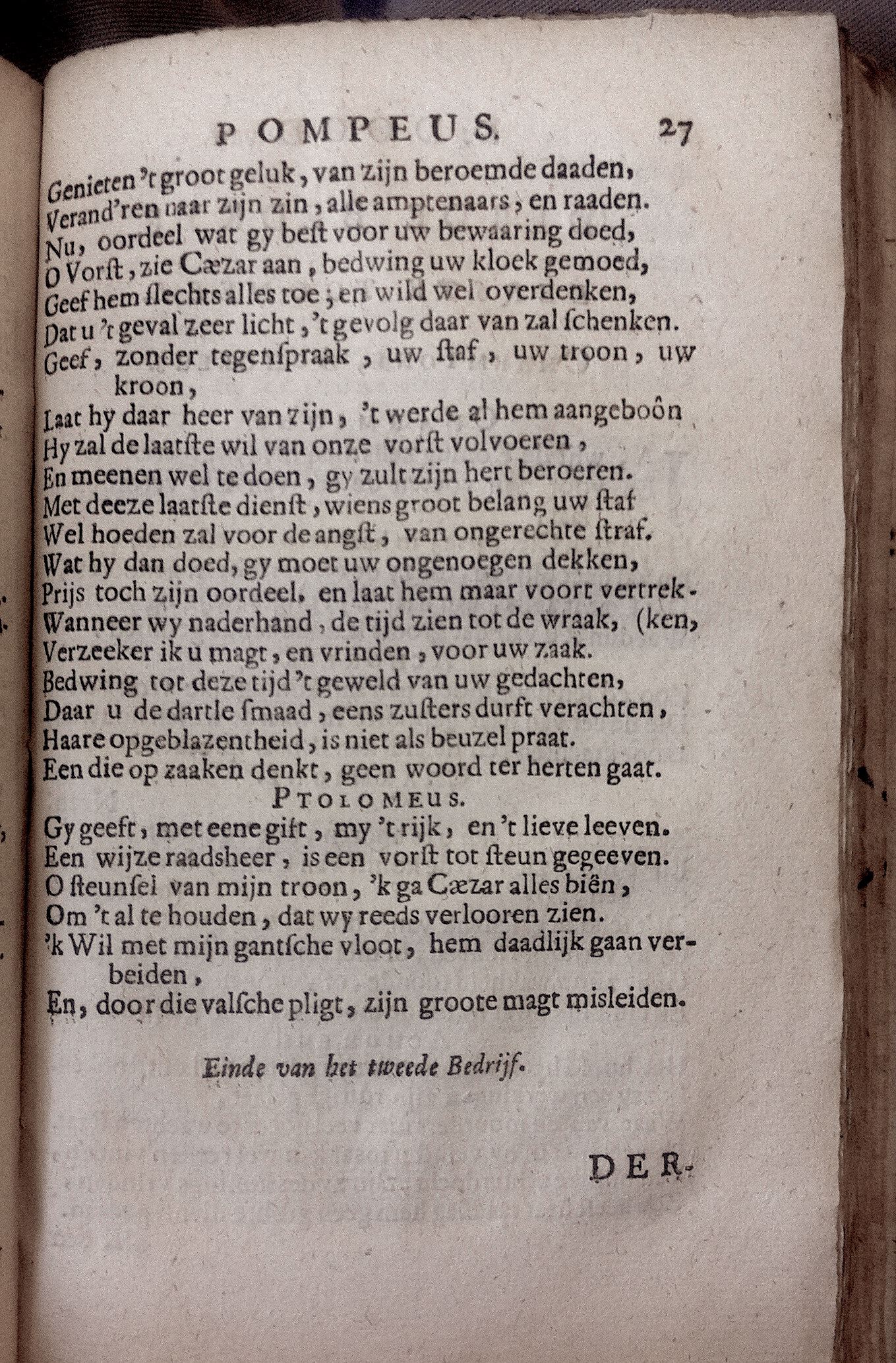 BidlooPompeus1684p27