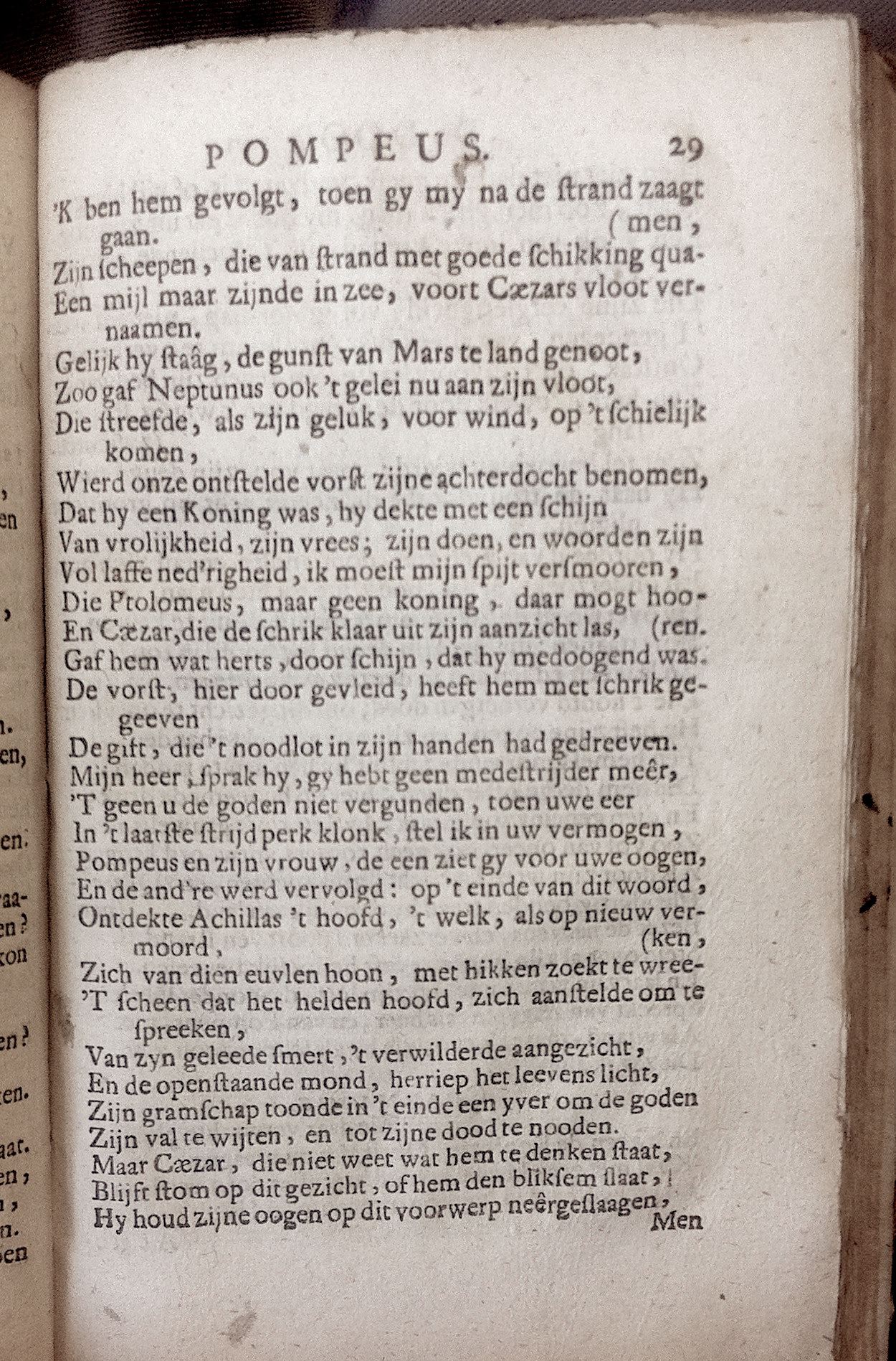 BidlooPompeus1684p29