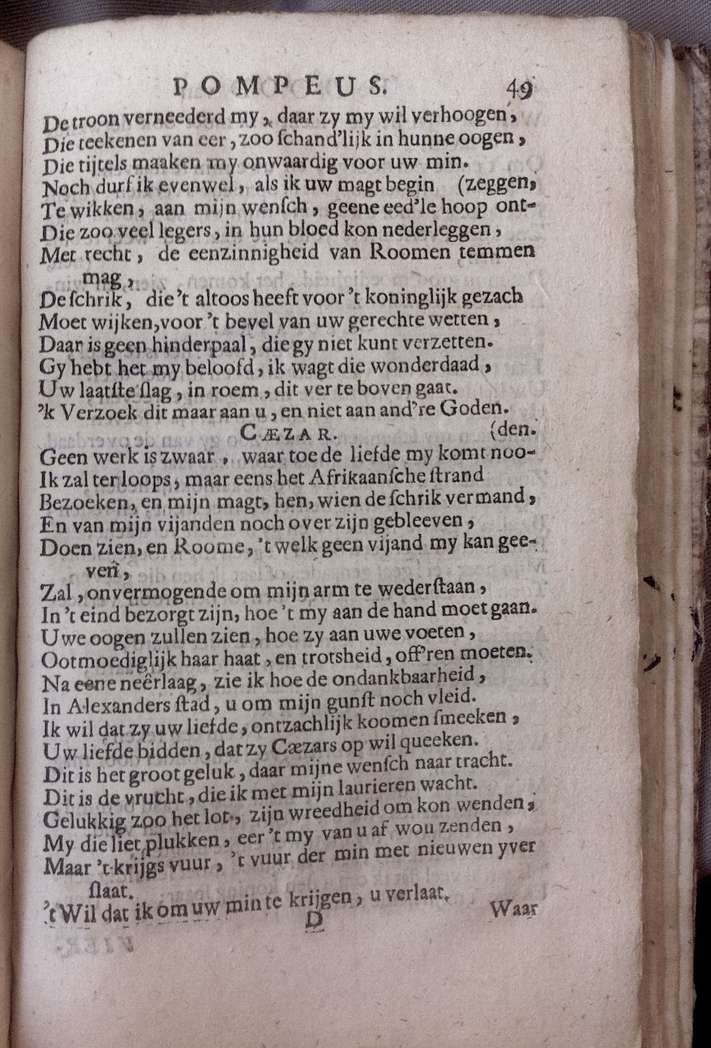 BidlooPompeus1684p49