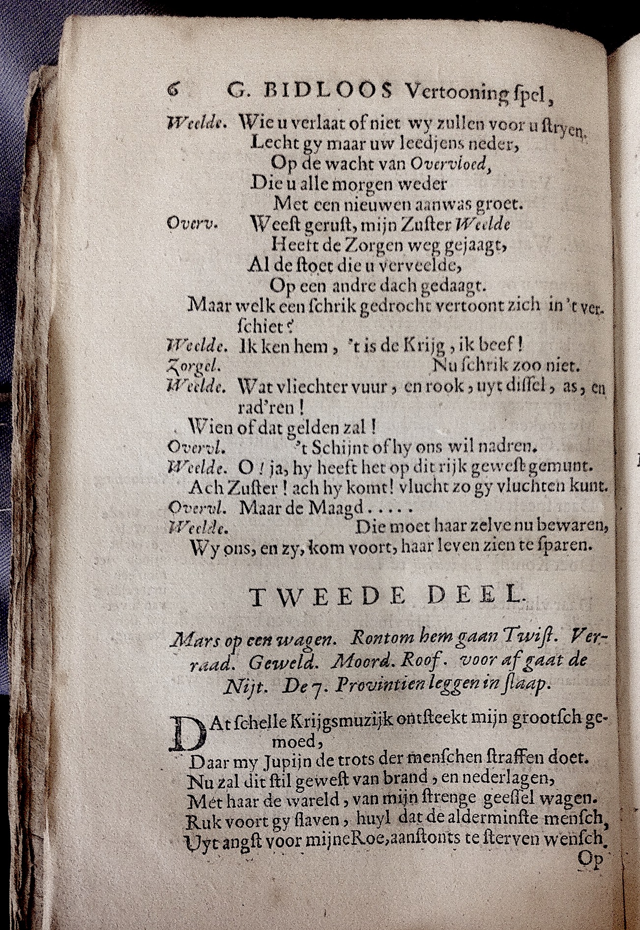 BidlooVreede1678p06.jpg