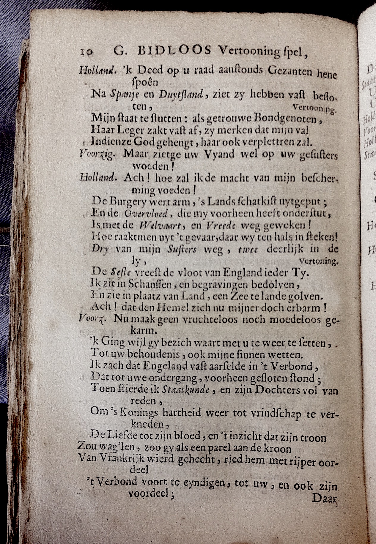 BidlooVreede1678p10.jpg