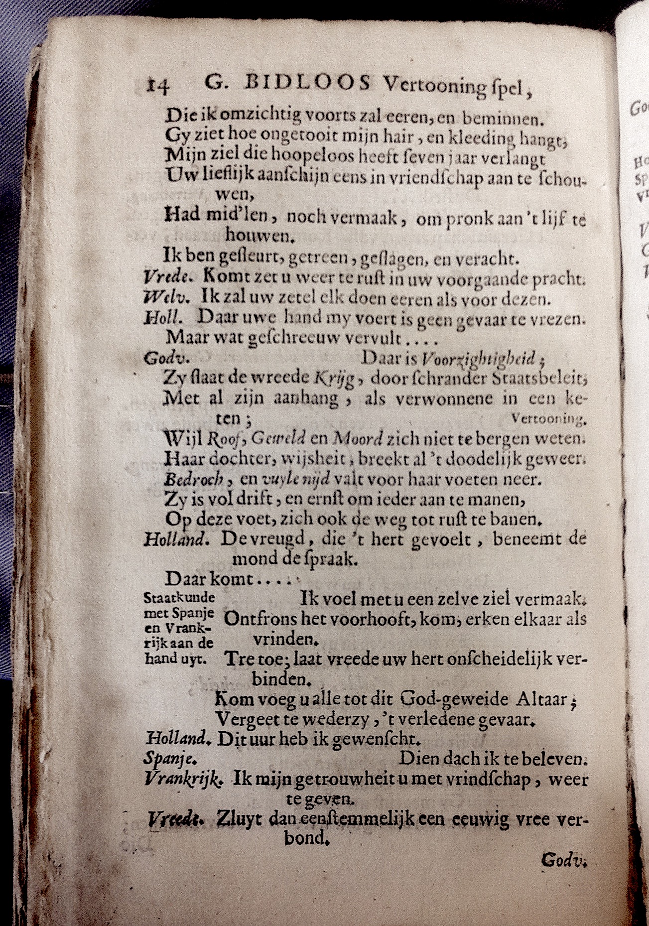 BidlooVreede1678p14.jpg