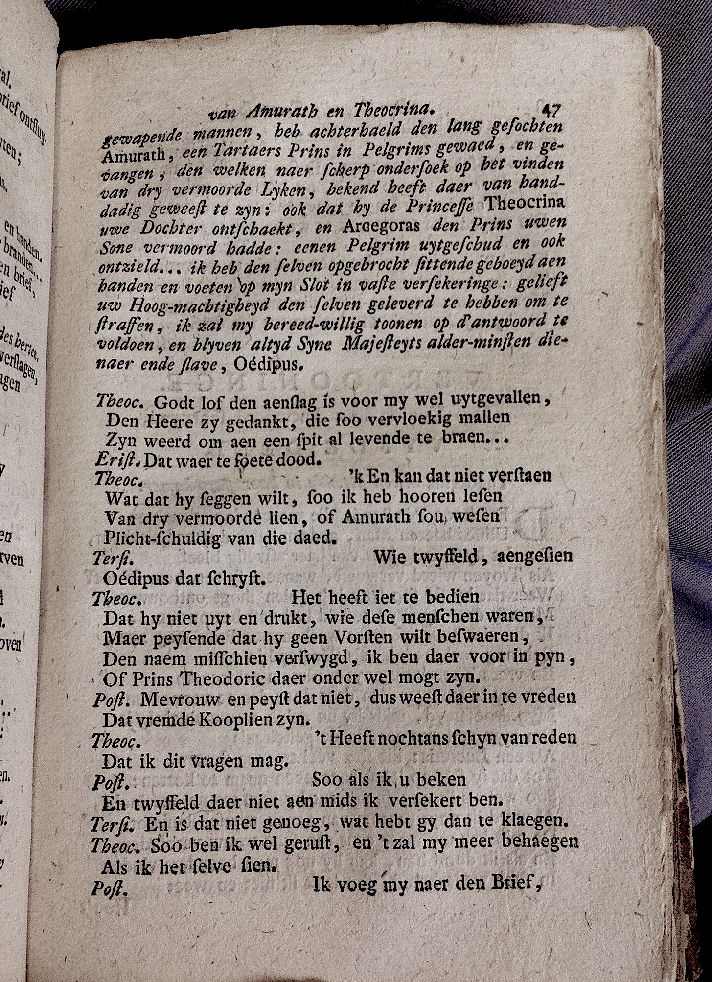BieTersides1720p47.jpg